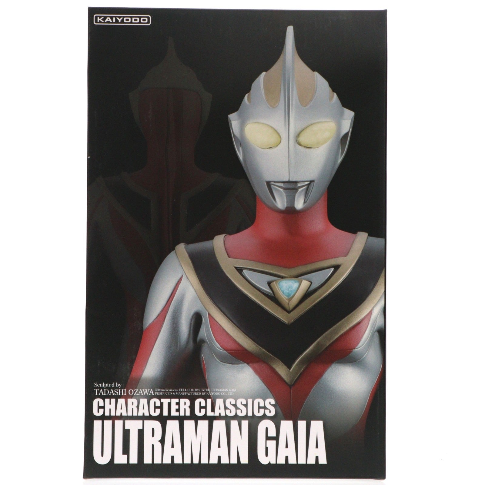 【中古即納】[FIG] Character Classics(キャラクタークラシックス) ウルトラマンガイアV2 完成品 フィギュア 海洋堂(20210625)