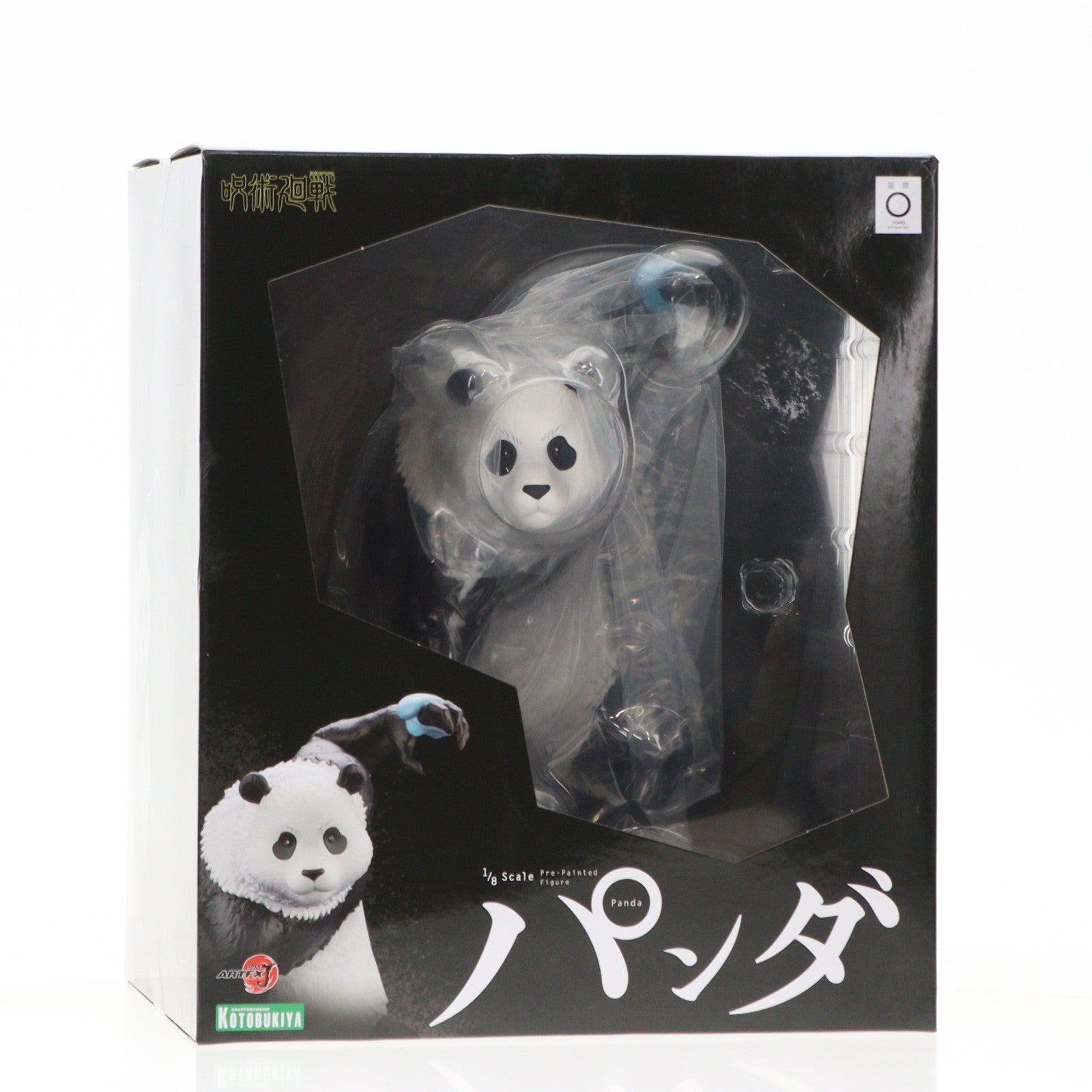 【中古即納】[FIG] ARTFX J パンダ 呪術廻戦 1/8 完成品 フィギュア(PV042) コトブキヤ(20230331)