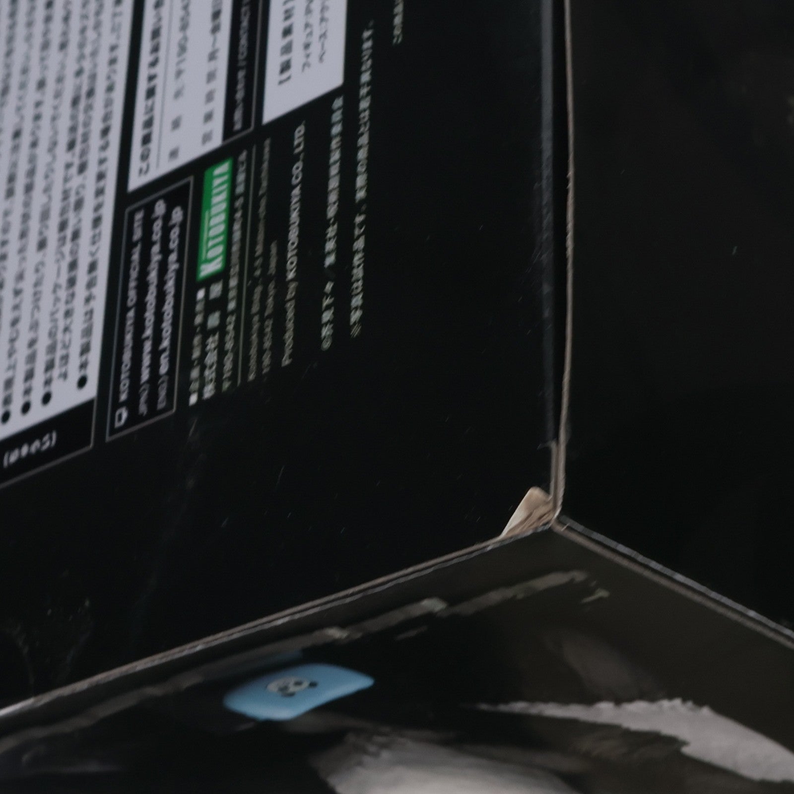 【中古即納】[FIG] ARTFX J パンダ 呪術廻戦 1/8 完成品 フィギュア(PV042) コトブキヤ(20230331)