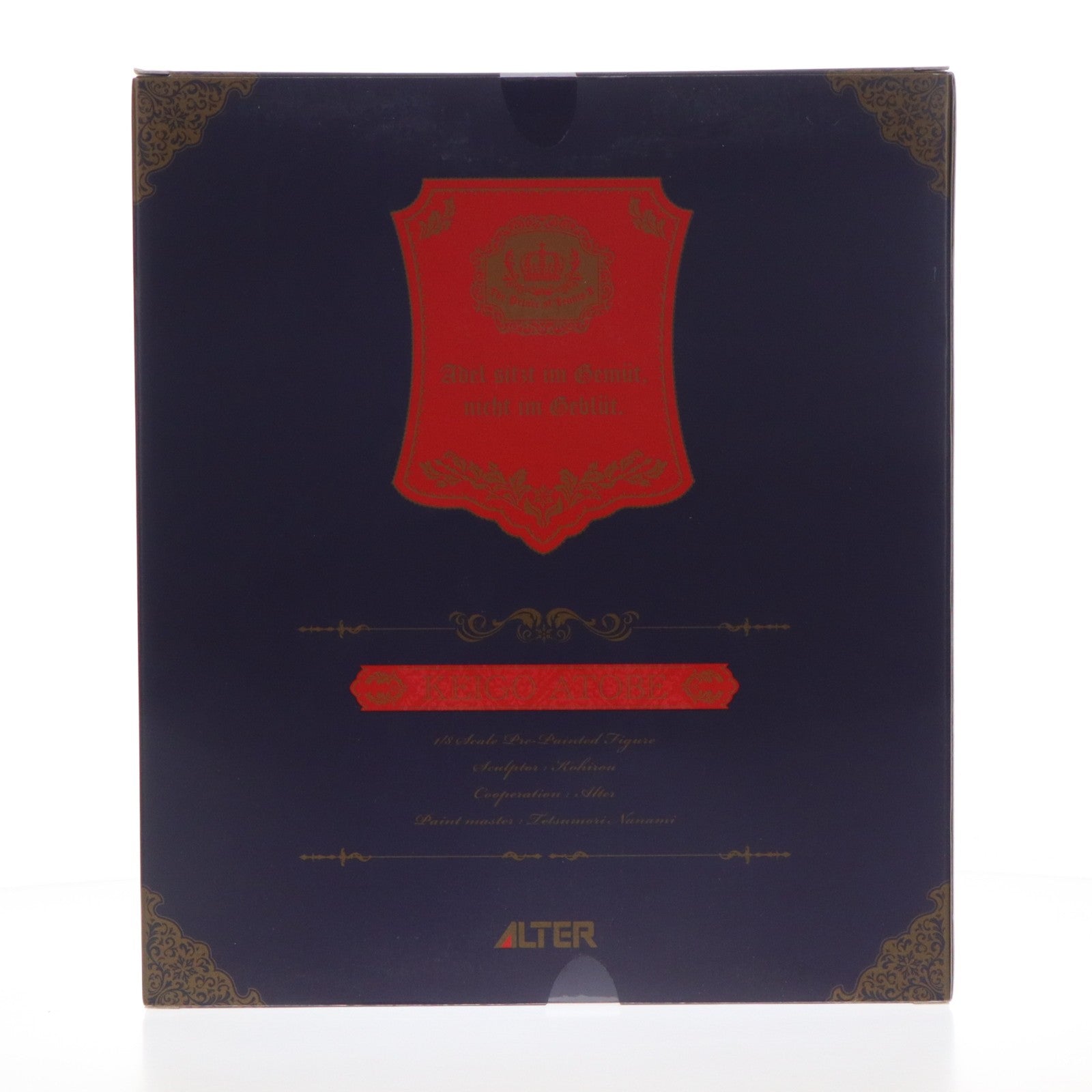 【中古即納】[FIG] 跡部景吾(あとべけいご) 新テニスの王子様 1/8 完成品 フィギュア アルター(20151113)