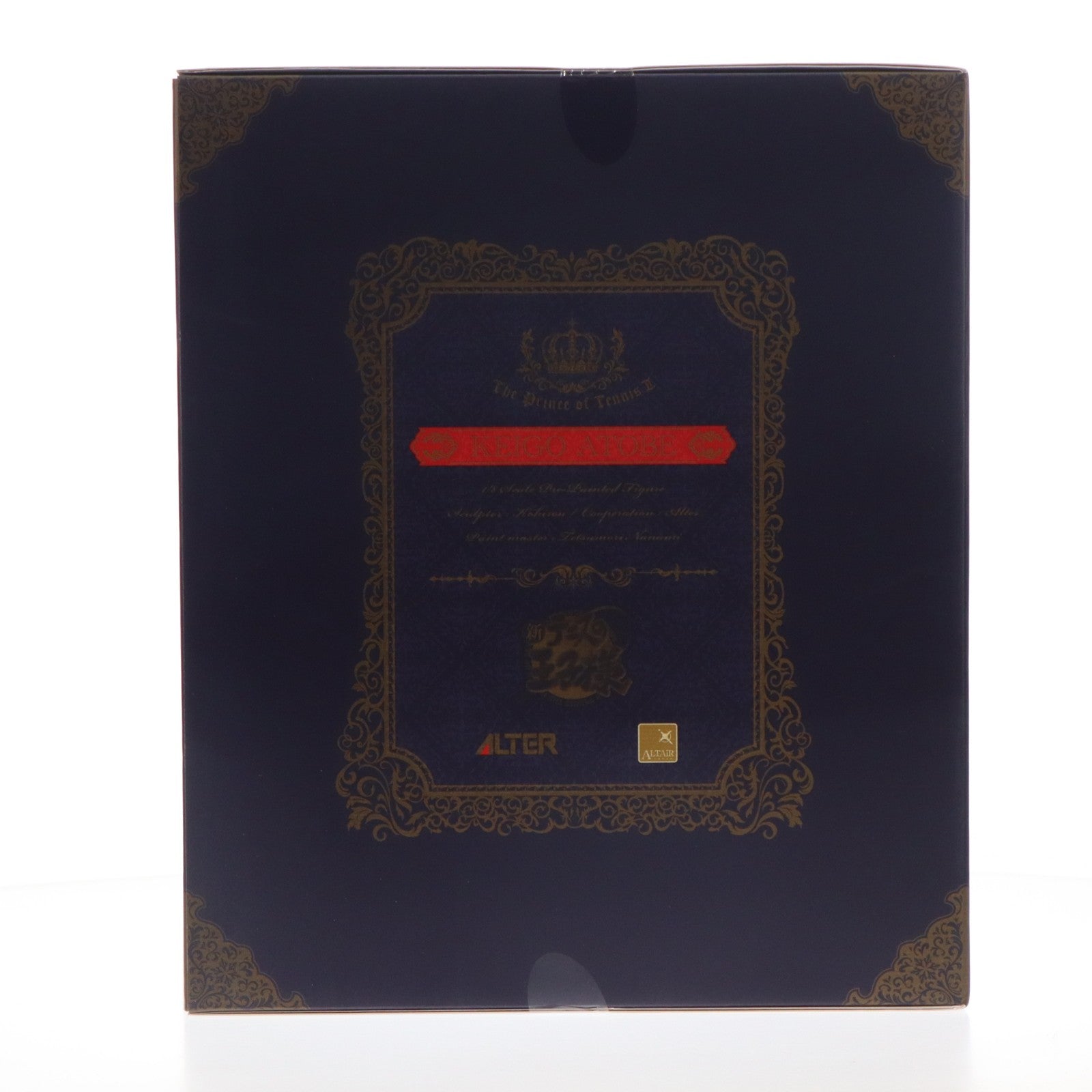 【中古即納】[FIG] 跡部景吾(あとべけいご) 新テニスの王子様 1/8 完成品 フィギュア アルター(20151113)