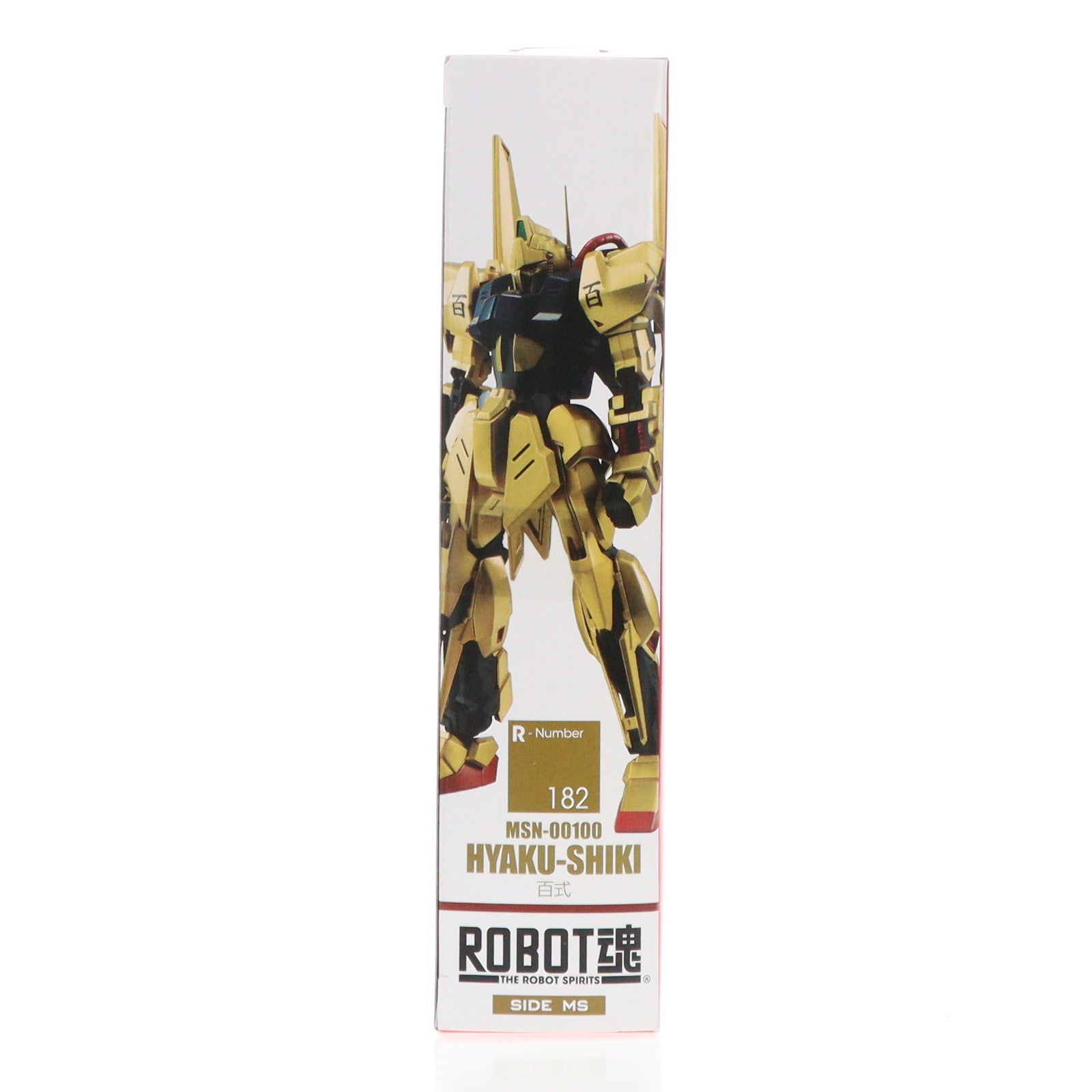 【中古即納】[FIG] ROBOT魂(SIDE MS) 百式 機動戦士Zガンダム 完成品 可動フィギュア バンダイ(20150620)