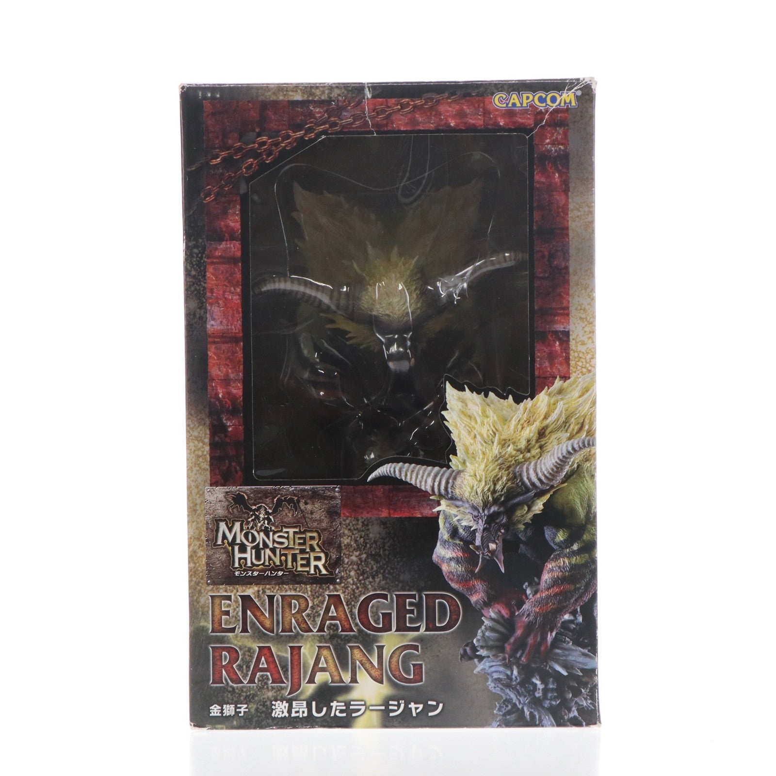 【中古即納】[FIG] カプコンフィギュアビルダー クリエイターズモデル 金獅子 激昂したラージャン モンスターハンター4 完成品 フィギュア カプコン(20151219)
