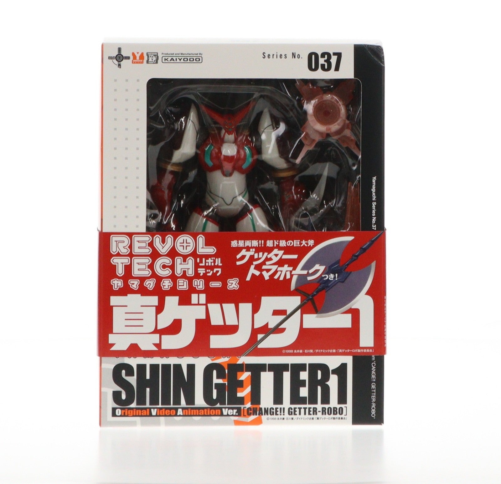 【中古即納】[FIG] リボルテックヤマグチ No.037 OVA版 真ゲッター1 真ゲッターロボ(チェンジ!!ゲッターロボ) 世界最後の日 完成品 可動フィギュア 海洋堂(20071015)