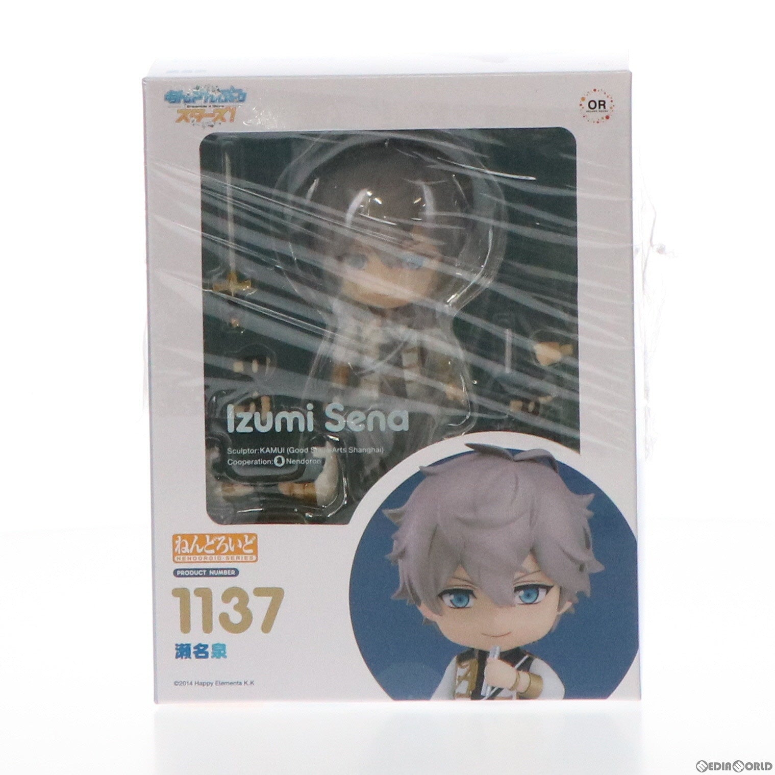 【中古即納】[FIG] GOODSMILE ONLINE SHOP限定特典付属 ねんどろいど 1137 瀬名泉(せないずみ) あんさんぶるスターズ! 完成品 可動フィギュア オランジュ・ルージュ(20191031)