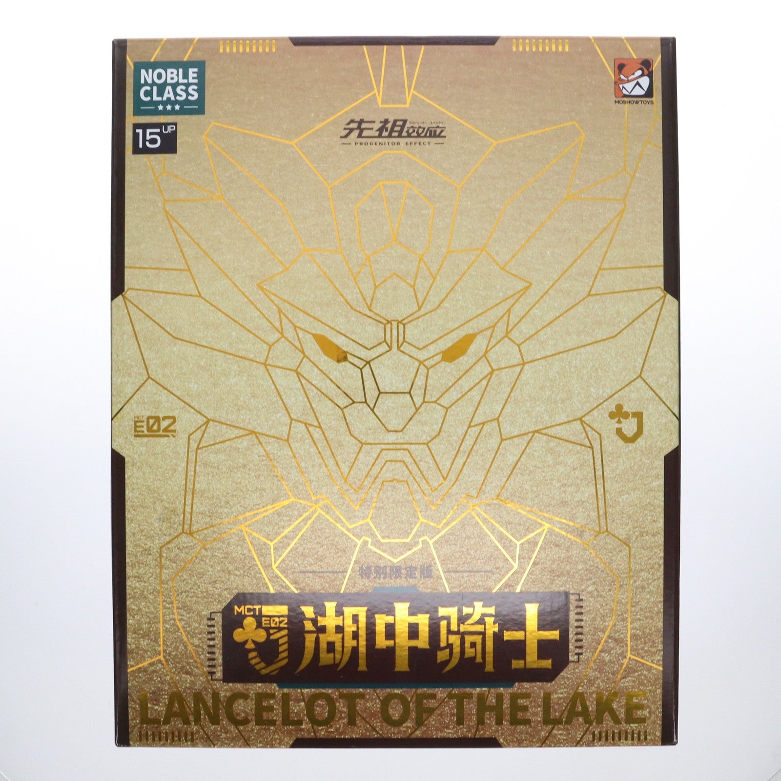 【中古即納】[FIG] PROGENITOR EFFECT(プロジェニター・エフェクト) 至臻級・湖の騎士 特別限定版 完成品 可動フィギュア MOSHOWTOYS(モーショートイズ)(20250331)