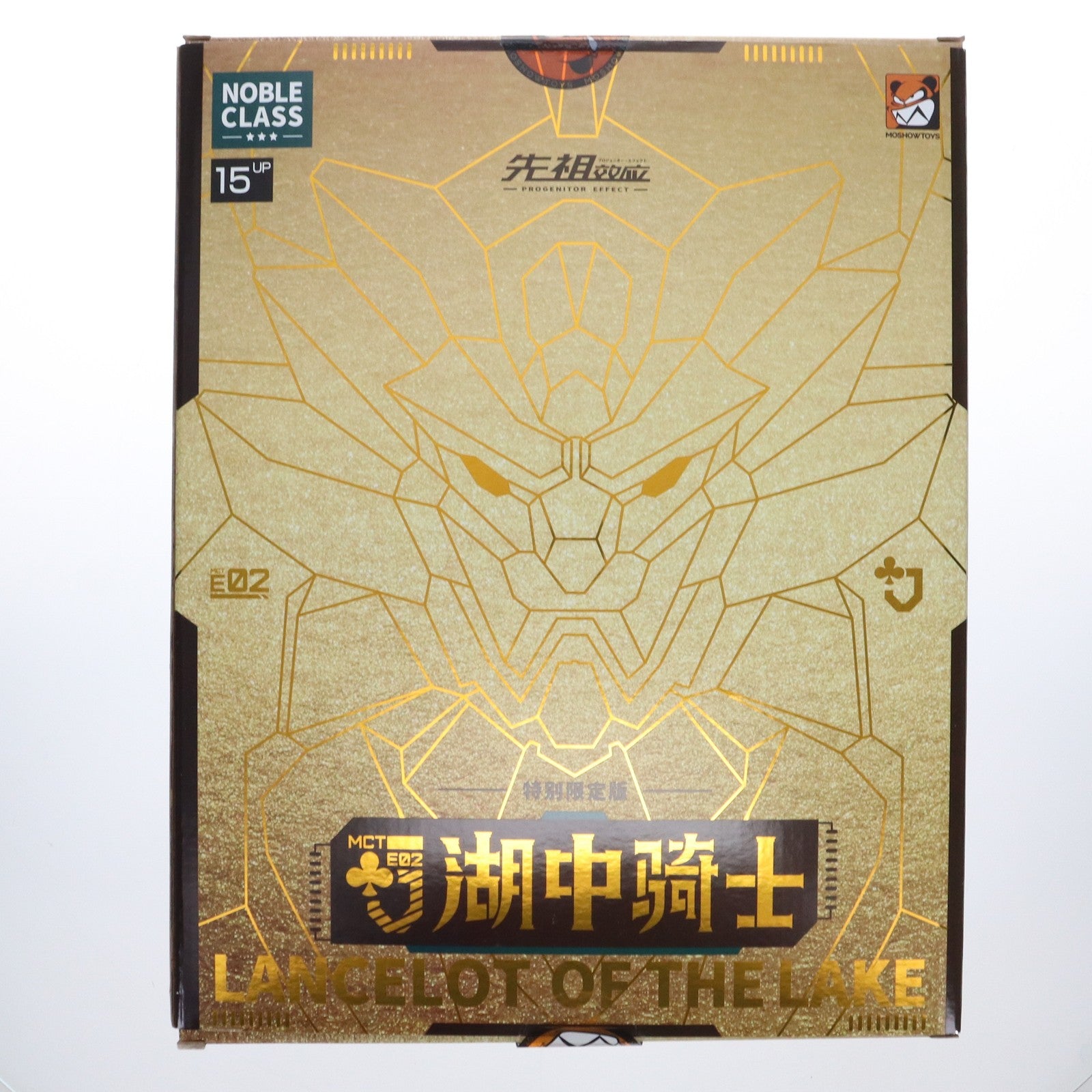 【中古即納】[FIG] PROGENITOR EFFECT(プロジェニター・エフェクト) 至臻級・湖の騎士 特別限定版 完成品 可動フィギュア MOSHOWTOYS(モーショートイズ)(20250331)