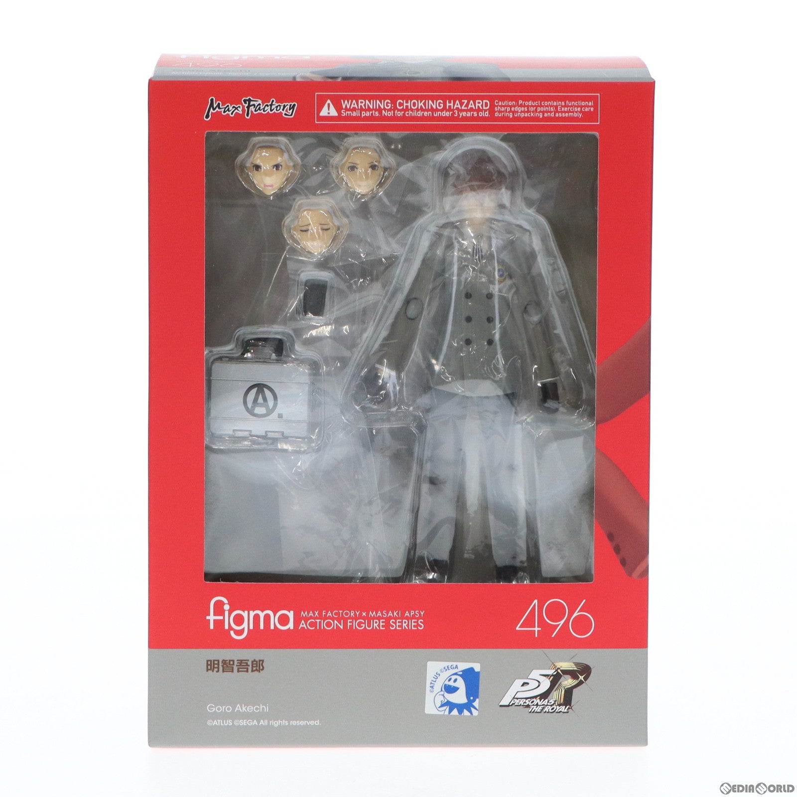【中古即納】[FIG] GOODSMILE ONLINE SHOP限定 figma(フィグマ) 明智吾郎(あけちごろう) ペルソナ5 ザ・ロイヤル 完成品 フィギュア マックスファクトリー(20210630)
