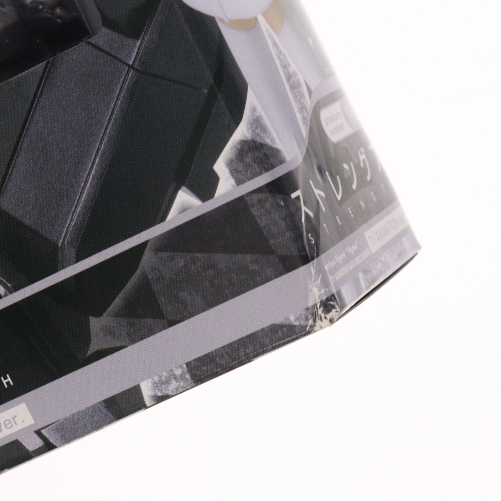 【中古即納】[FIG] figma(フィグマ) 198 ストレングス TV ANIMATION ver. ブラック★ロックシューター 完成品 可動フィギュア マックスファクトリー(20140315)