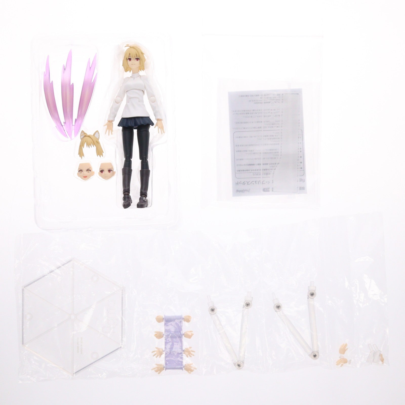 【中古即納】[FIG] figma(フィグマ) 612 アルクェイド・ブリュンスタッド 月姫 -A piece of blue glass moon- 完成品 可動フィギュア マックスファクトリー/グッドスマイルカンパニー(20240511)