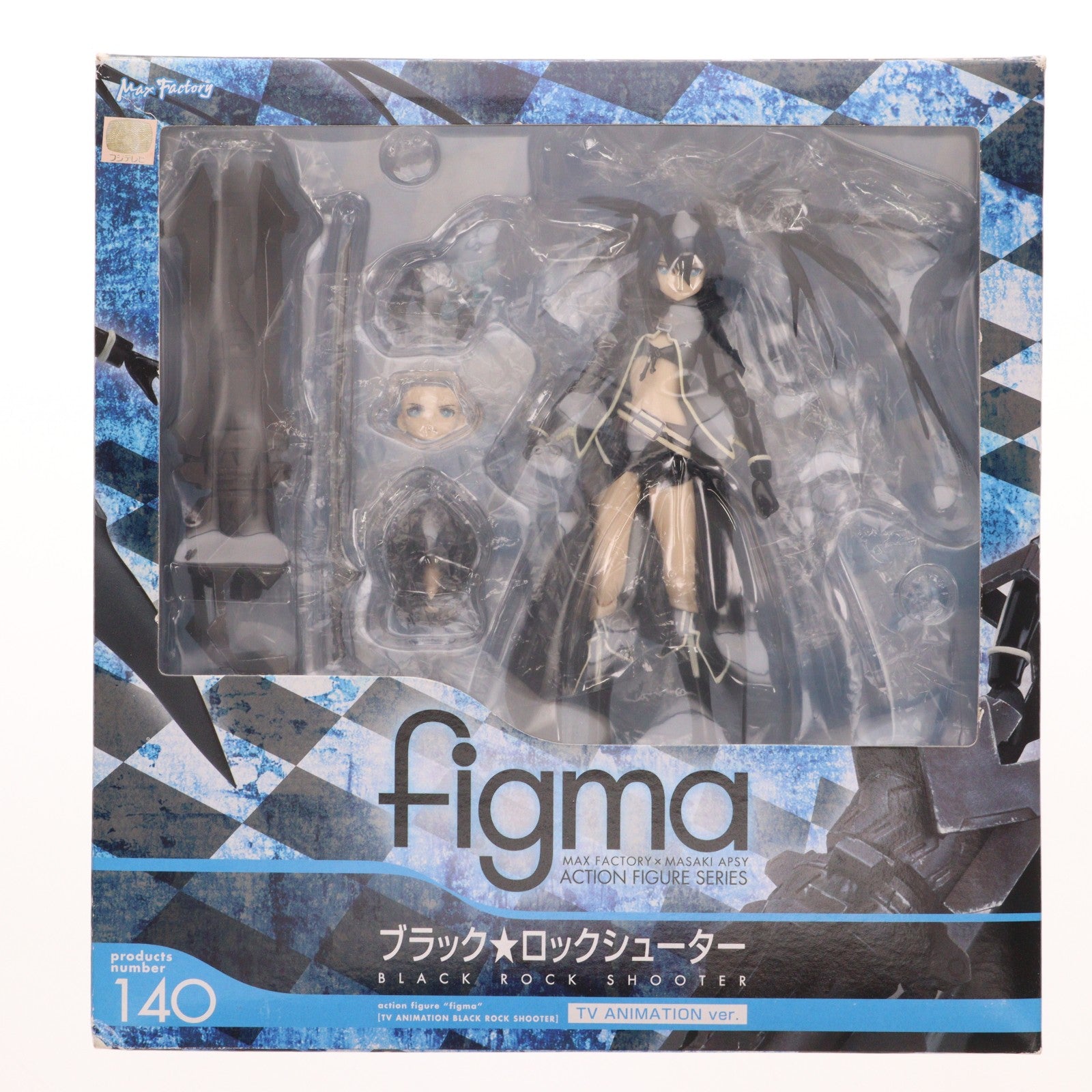 【中古即納】[FIG] figma(フィグマ) 140 ブラック★ロックシューター TV ANIMATION ver. TV ANIMATION BLACK ROCK SHOOTER 完成品 可動フィギュア マックスファクトリー(20120810)