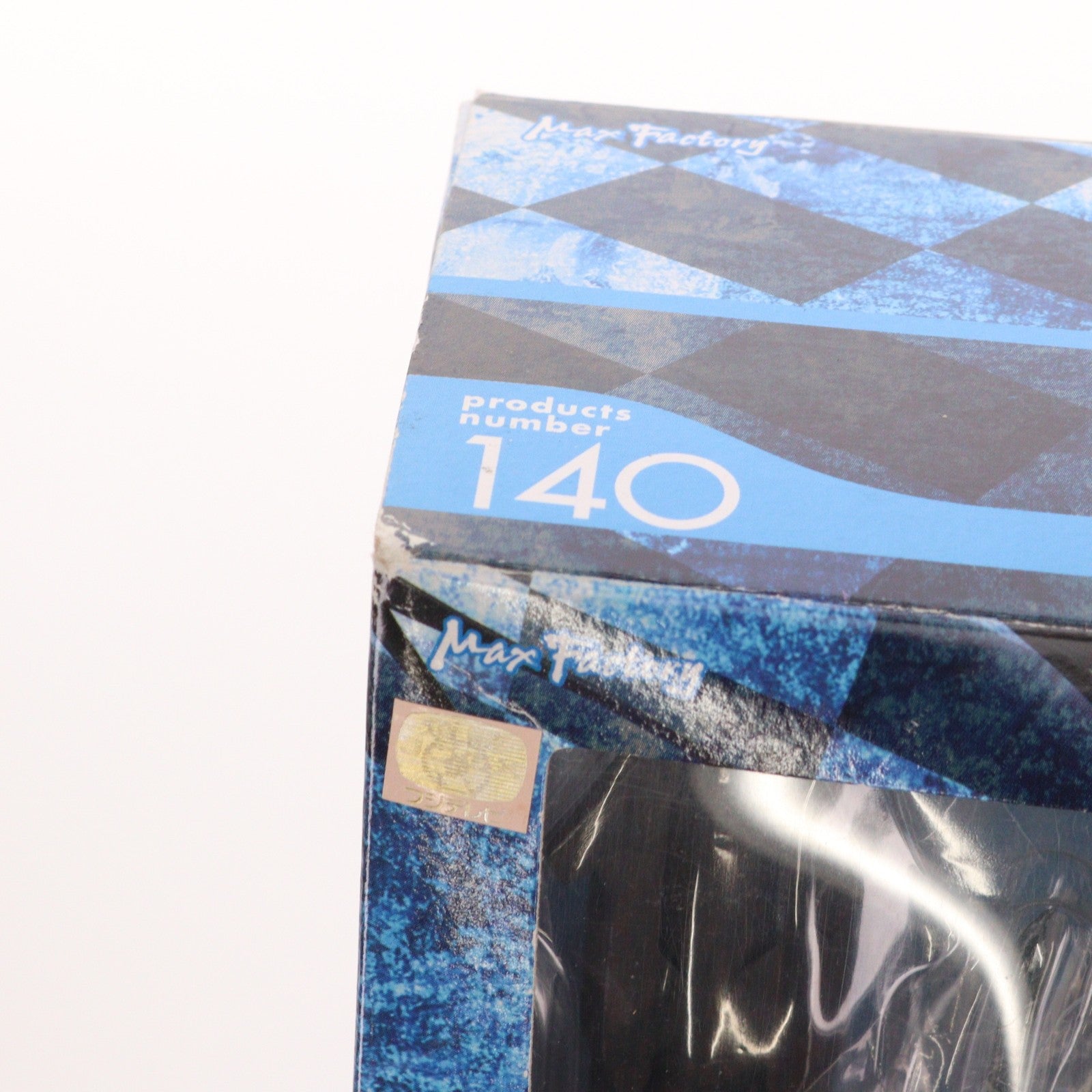 【中古即納】[FIG] figma(フィグマ) 140 ブラック★ロックシューター TV ANIMATION ver. TV ANIMATION BLACK ROCK SHOOTER 完成品 可動フィギュア マックスファクトリー(20120810)