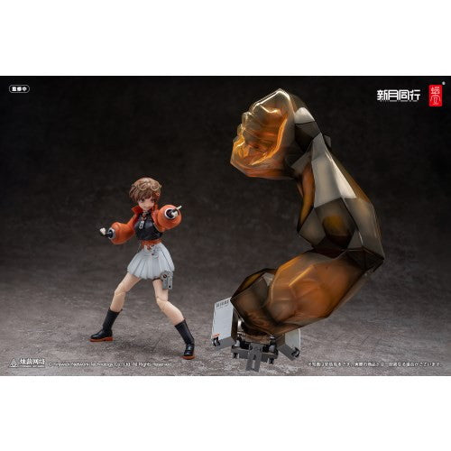 【中古即納】[FIG] 新月エージェントの千秋 新月同行 1/12 完成品 可動フィギュア SNAIL SHELL(蝸之殻)(20250531)