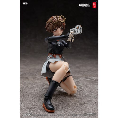 【中古即納】[FIG] 新月エージェントの千秋 新月同行 1/12 完成品 可動フィギュア SNAIL SHELL(蝸之殻)(20250531)