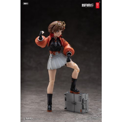 【中古即納】[FIG] 新月エージェントの千秋 新月同行 1/12 完成品 可動フィギュア SNAIL SHELL(蝸之殻)(20250531)