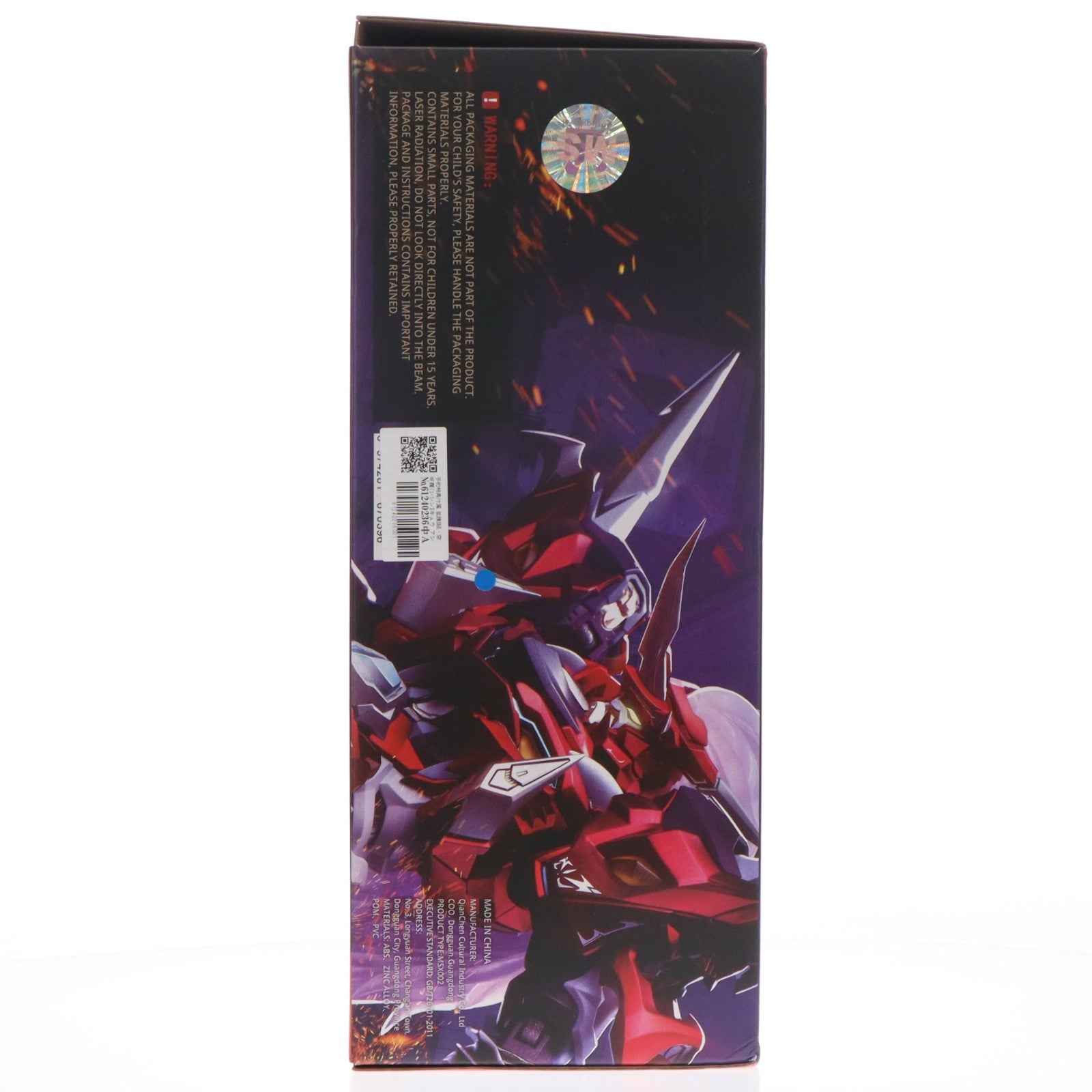 【中古即納】[FIG] 予約特典付属 至臻X級・空呪羅(シシンXキュウ アシュラ) 機動戦隊アイアンサーガ 完成品 可動フィギュア(海外流通版)(MSX002) MOSHOWTOYS(モーショートイズ)(20240830)