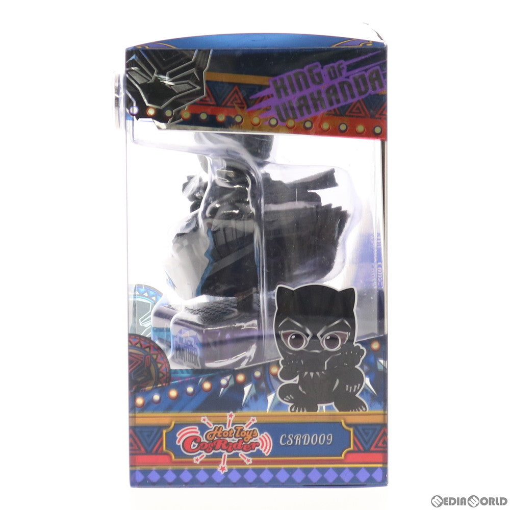【中古即納】[FIG] コスライダー ブラックパンサー 完成品 可動フィギュア(CSR009) ホットトイズ(20201130)