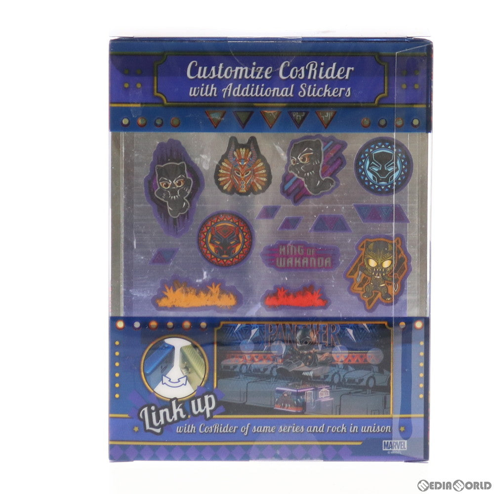 【中古即納】[FIG] コスライダー ブラックパンサー 完成品 可動フィギュア(CSR009) ホットトイズ(20201130)