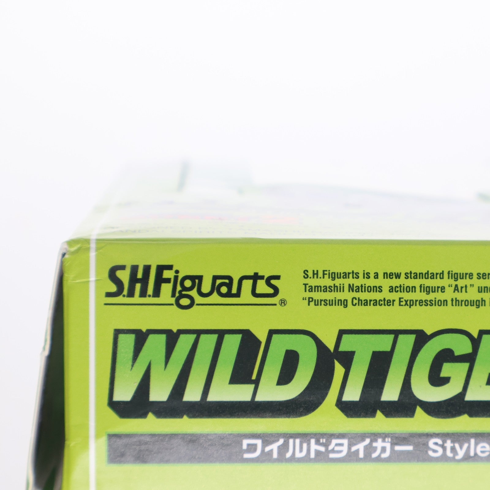 【中古即納】[FIG] S.H.Figuarts(フィギュアーツ) ワイルドタイガー Style 3 TIGER & BUNNY 2(タイガー&バニー2) 完成品 可動フィギュア バンダイスピリッツ(20220730)