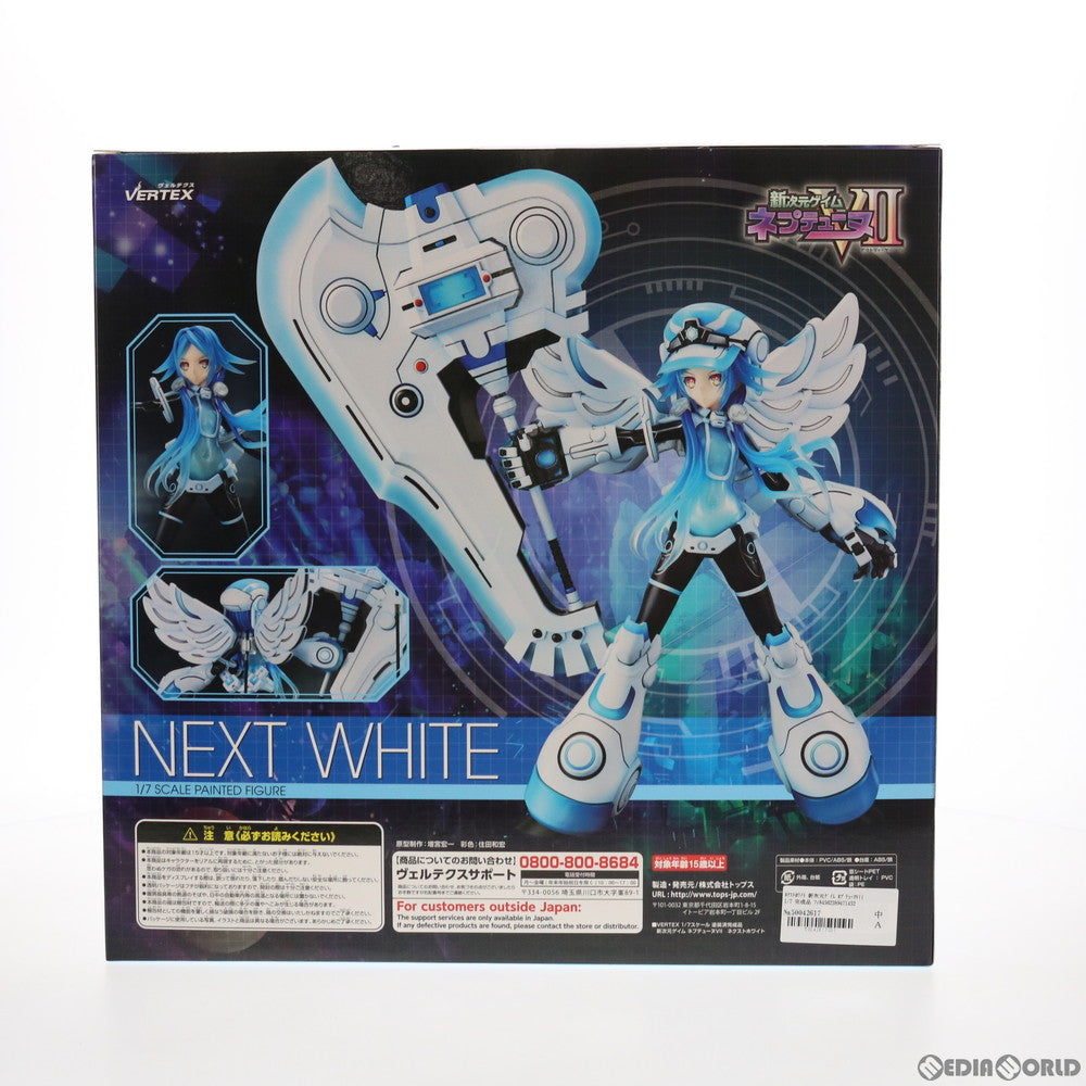 【中古即納】[FIG] ネクストホワイト 新次元ゲイム ネプテューヌVII 1/7 完成品 フィギュア ヴェルテクス(20211001)