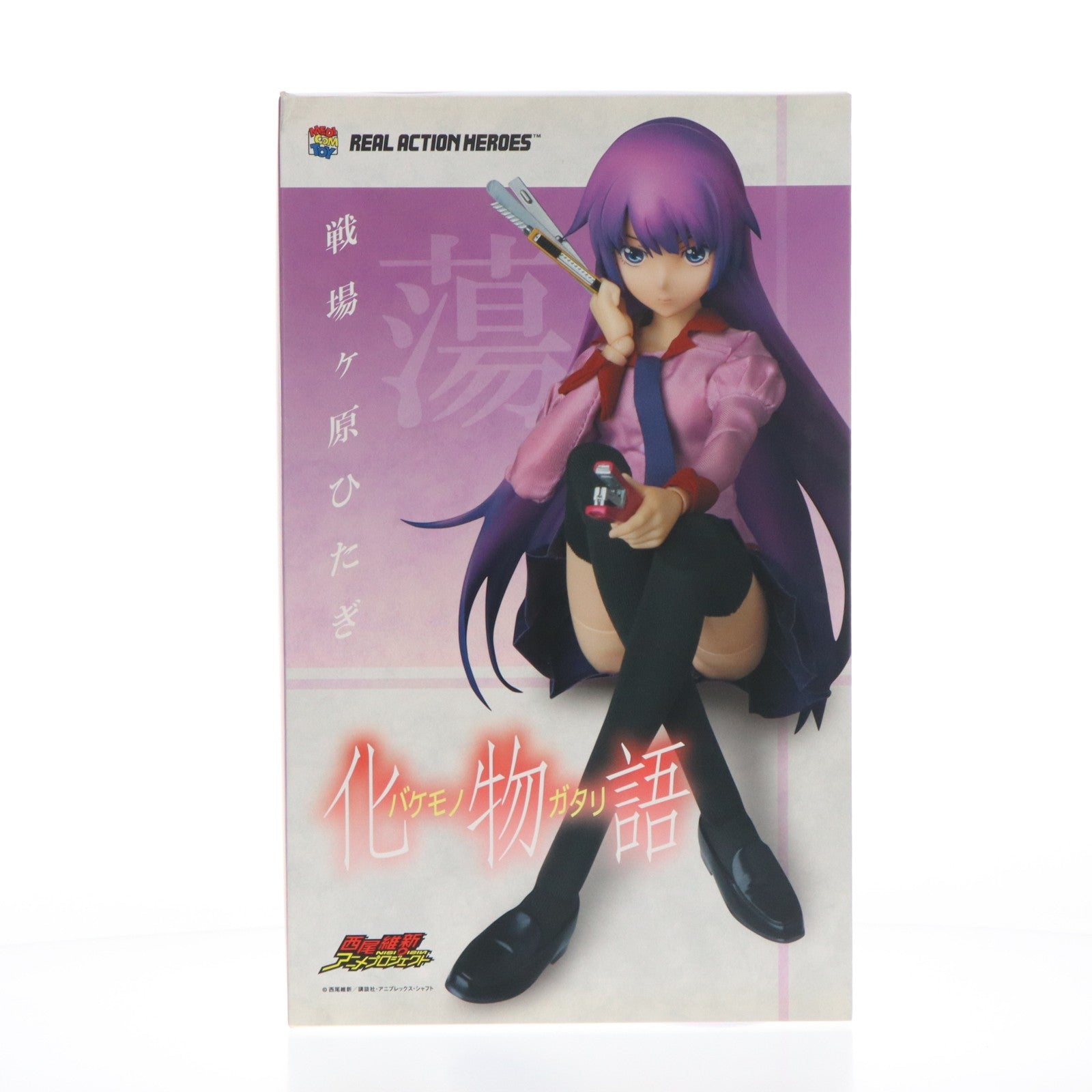 【中古即納】[FIG] リアルアクションヒーローズ No.730 RAH 戦場ケ原ひたぎ(せんじょうがはらひたぎ) 化物語 完成品 可動フィギュア メディコム・トイ(20160430)