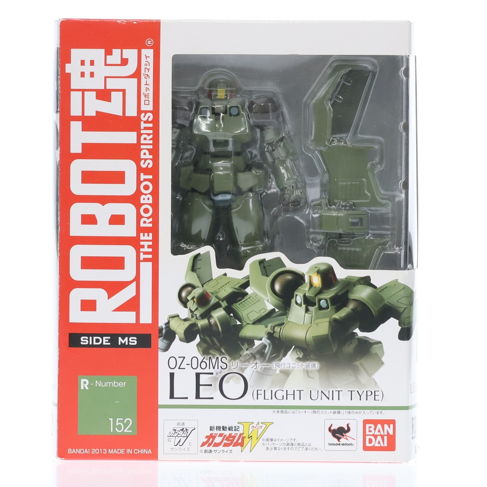 【中古即納】[FIG] ROBOT魂(SIDE MS) リーオー(飛行ユニット装備) 新機動戦記ガンダムW(ウイング) 完成品 可動フィギュア バンダイ(20131207)