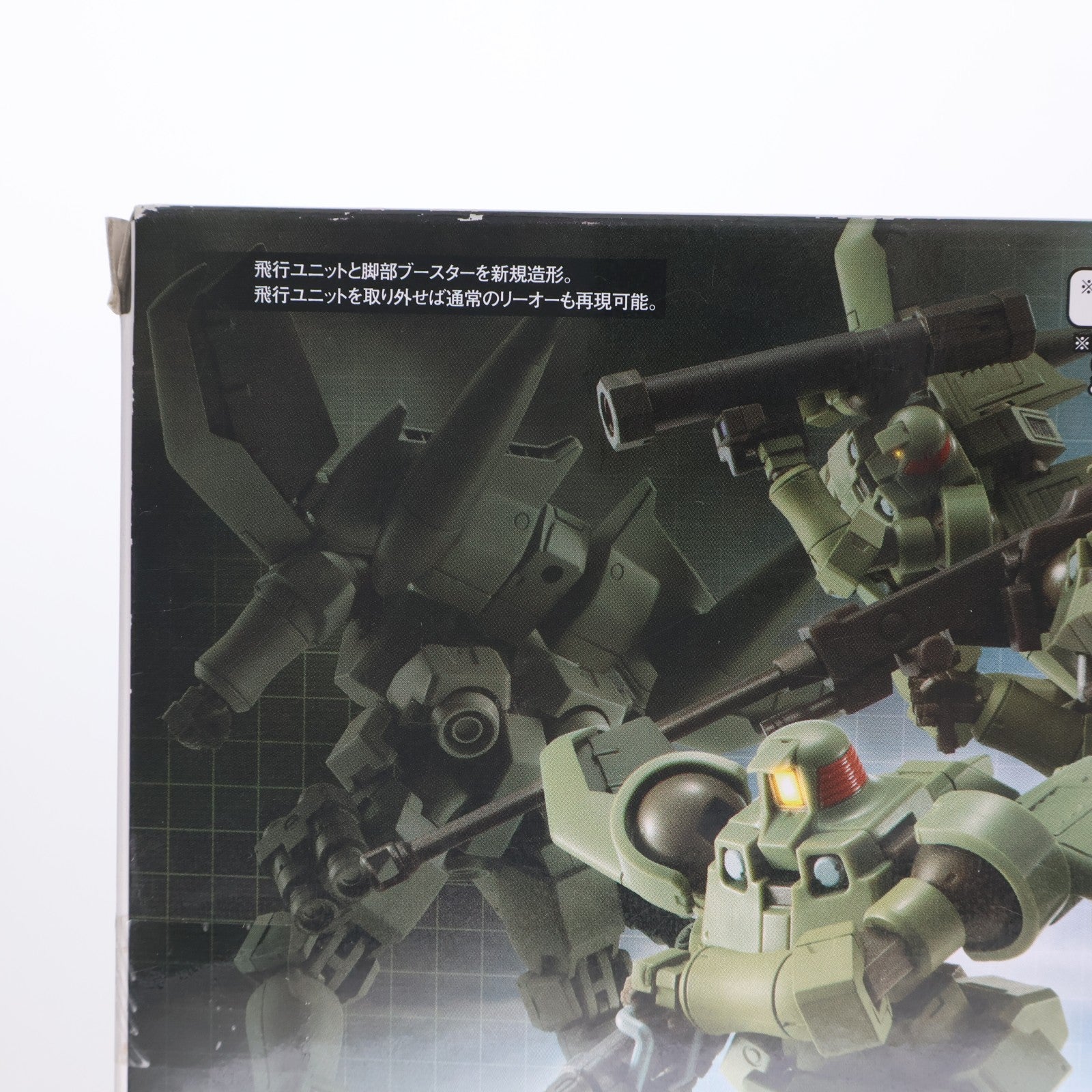 【中古即納】[FIG] ROBOT魂(SIDE MS) リーオー(飛行ユニット装備) 新機動戦記ガンダムW(ウイング) 完成品 可動フィギュア バンダイ(20131207)