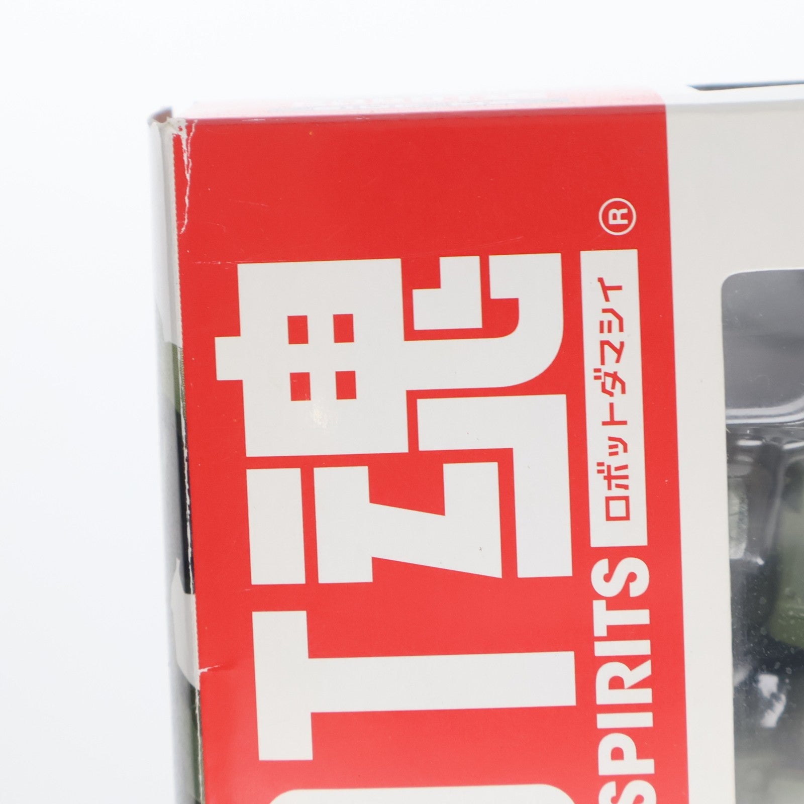 【中古即納】[FIG] ROBOT魂(SIDE MS) リーオー(モスグリーン) 新機動戦記ガンダムW(ウイング) 完成品 可動フィギュア バンダイ(20120811)