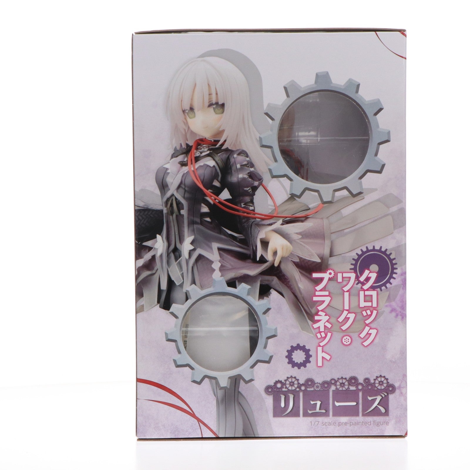 【中古即納】[FIG] リューズ クロックワーク・プラネット 1/7 完成品 フィギュア(PP678) コトブキヤ(20170826)