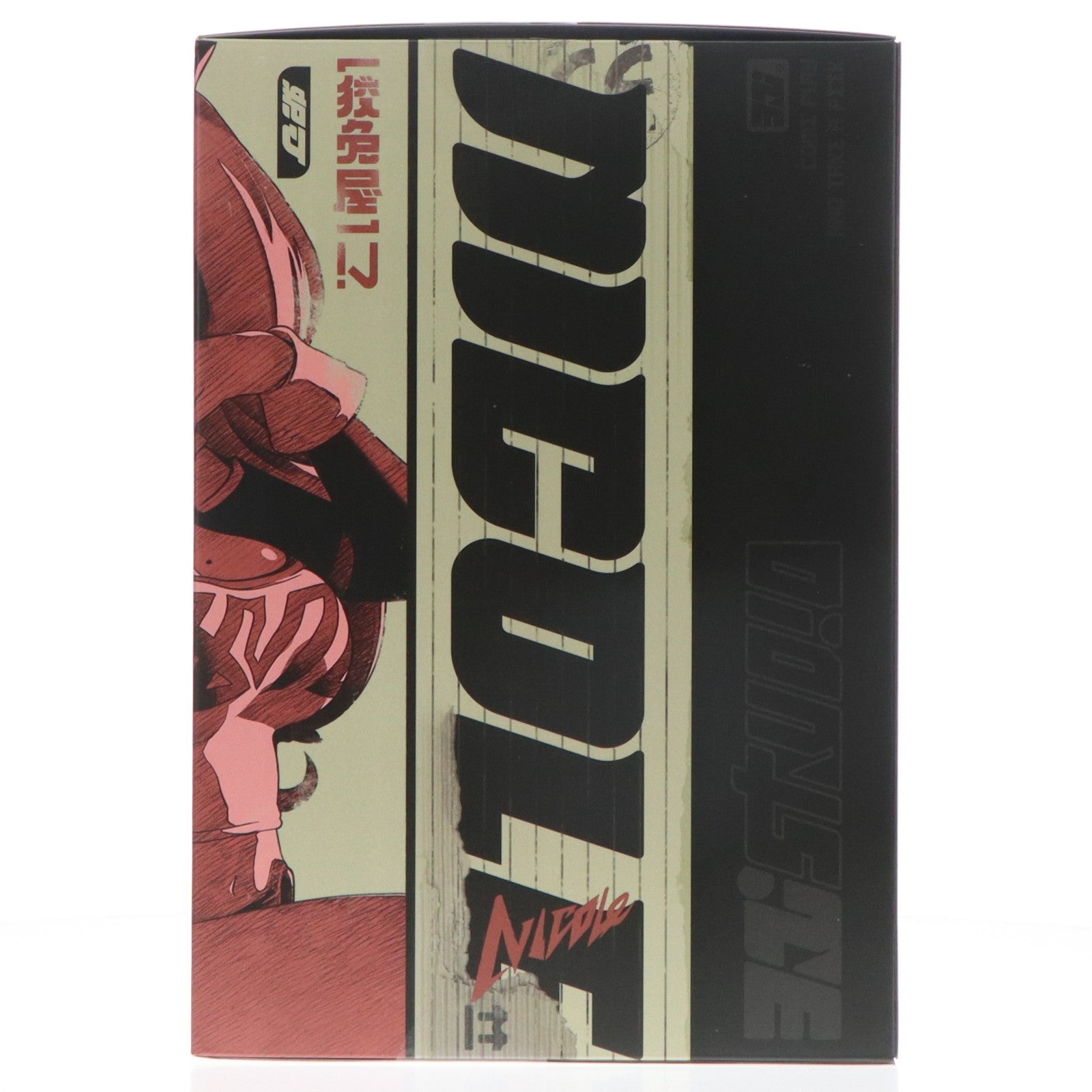 【中古即納】[FIG] アクリルキーホルダー付属 ニコ・デマラ ゼンレスゾーンゼロ 1/7 完成品 フィギュア APEX(エーペックス)(20250904)