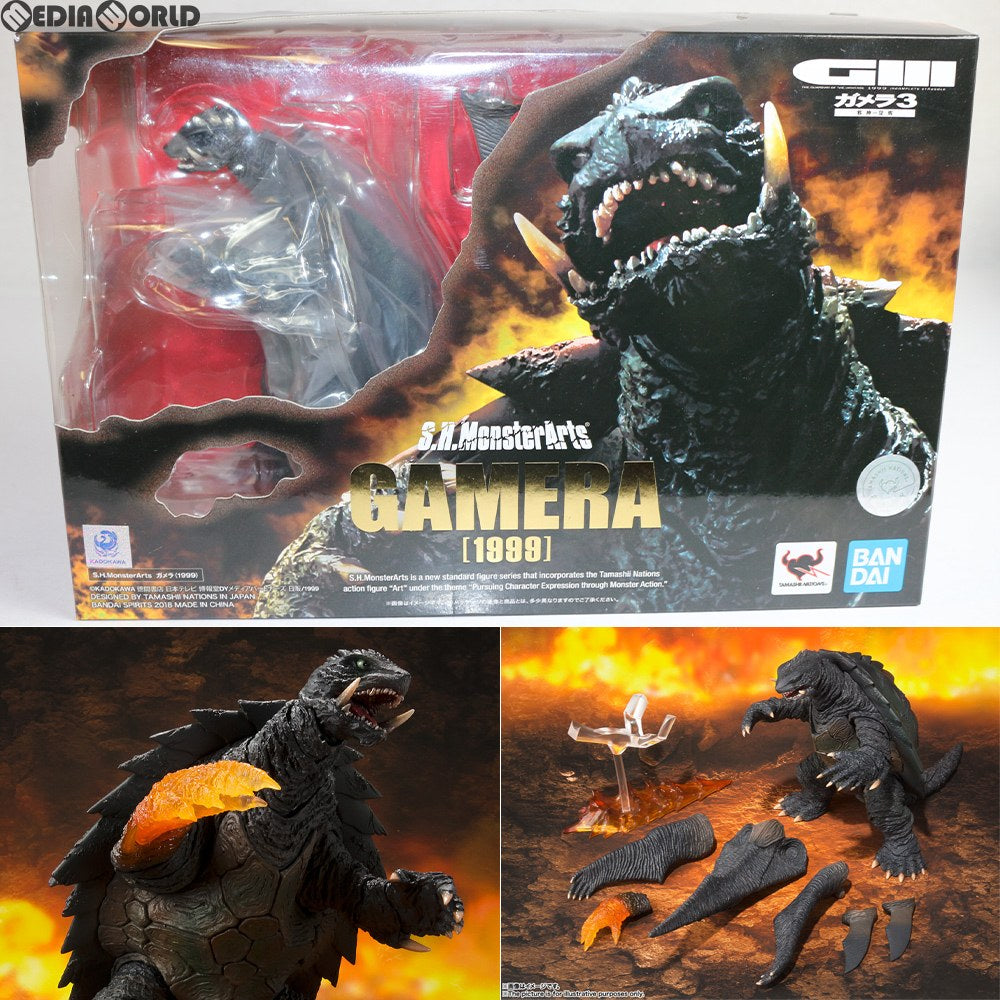 【中古即納】[FIG] S.H.MonsterArts(モンスターアーツ) ガメラ(1999) ガメラ3 邪神(イリス)覚醒 完成品 可動フィギュア バンダイスピリッツ(20181027)