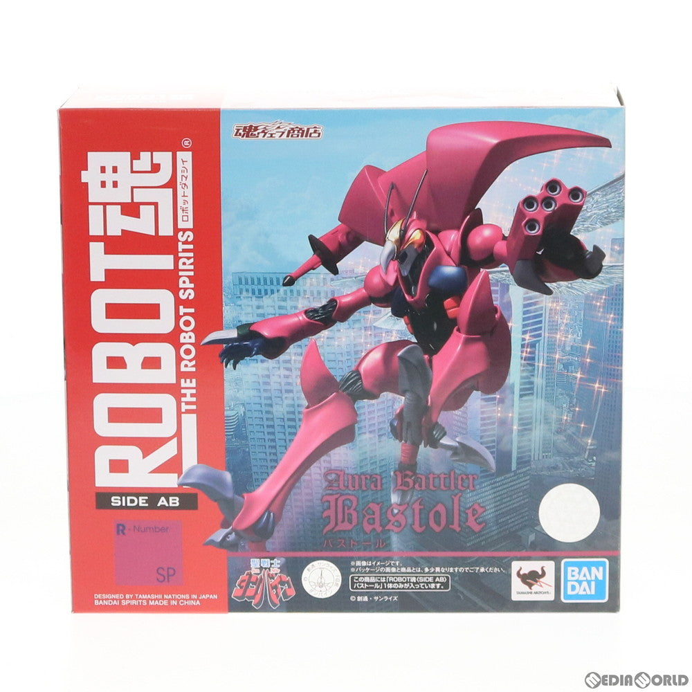 【中古即納】[FIG] 魂ウェブ商店限定 ROBOT魂(SIDE AB) バストール 聖戦士ダンバイン 完成品 可動フィギュア バンダイスピリッツ(20191031)