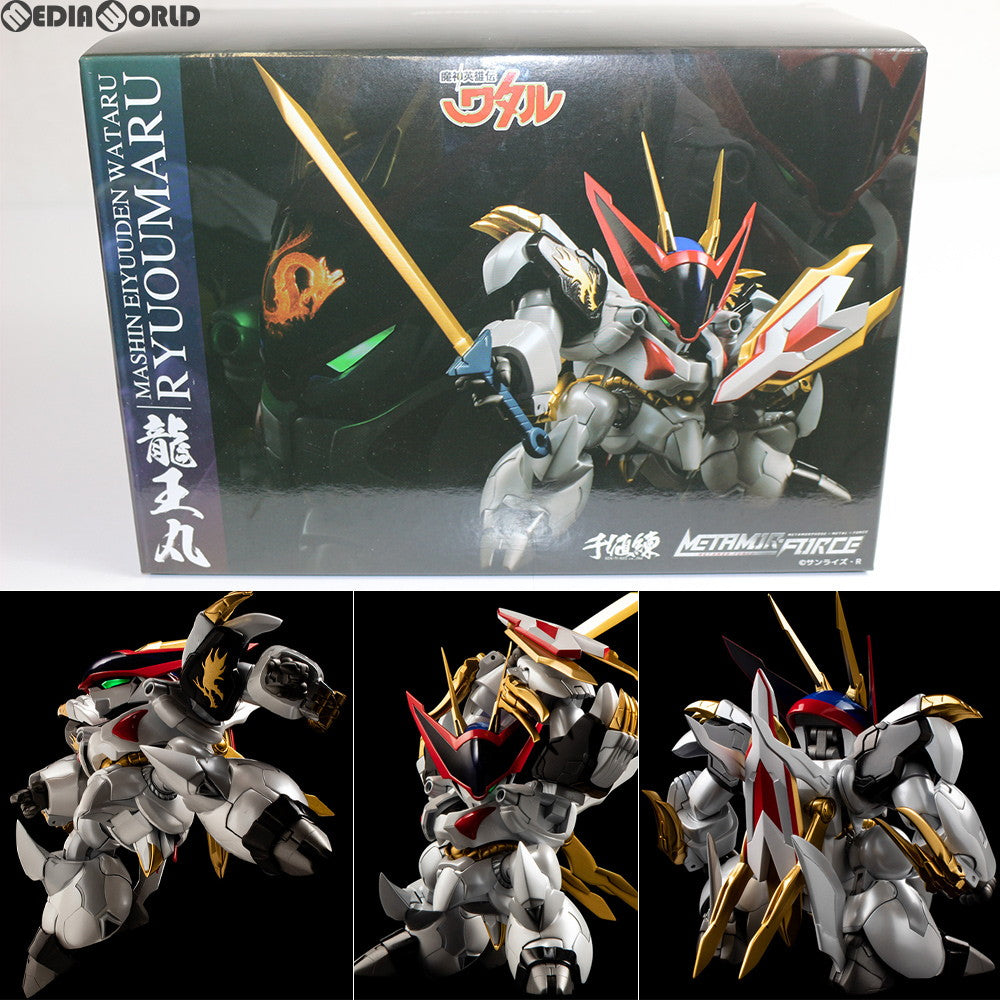 【中古即納】[FIG] METAMOR-FORCE(メタモルフォース) 龍王丸 魔神英雄伝ワタル 完成品 可動フィギュア 千値練(せんちねる)(20181229)