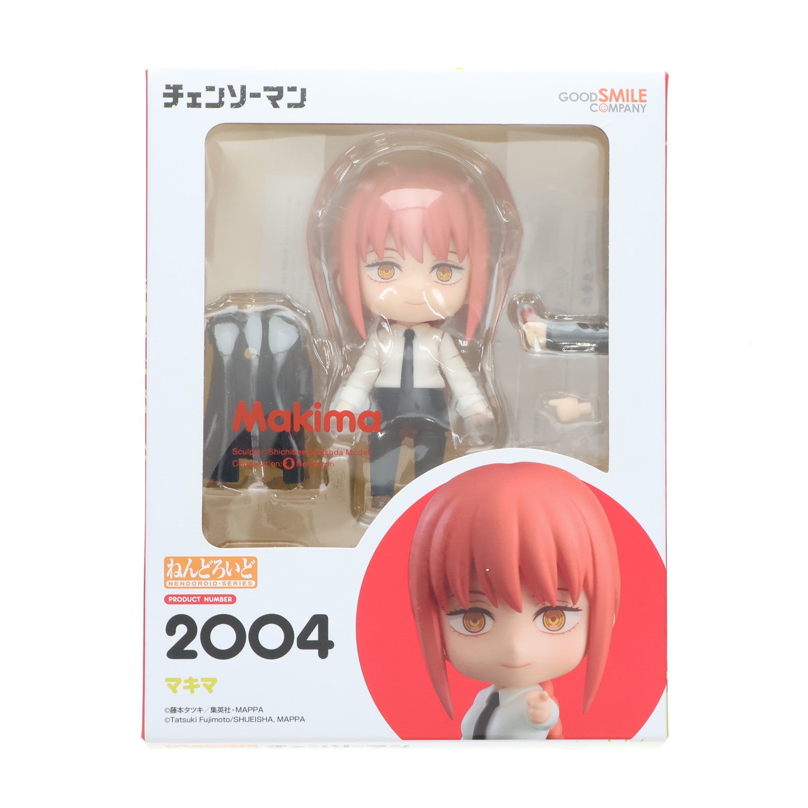 【中古即納】[FIG] ねんどろいど 2004 マキマ チェンソーマン 完成品 可動フィギュア グッドスマイルカンパニー(20230614)