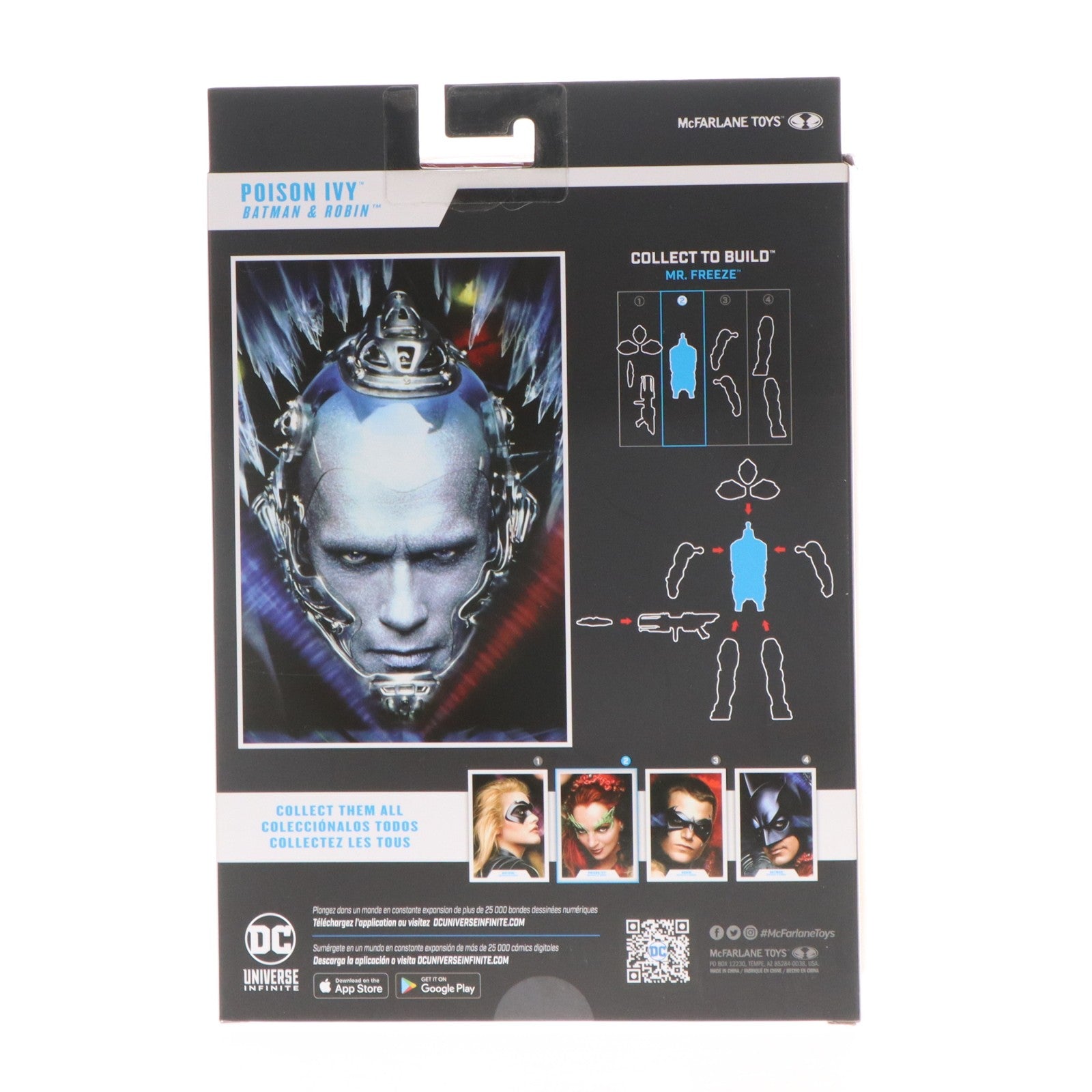 【中古即納】[FIG] DCマルチバース #255 ポイズン・アイビー[映画『バットマン&ロビン Mr.フリーズの逆襲』] DCコミックス 完成品 7インチ・アクションフィギュア マクファーレン・トイズ(20231231)