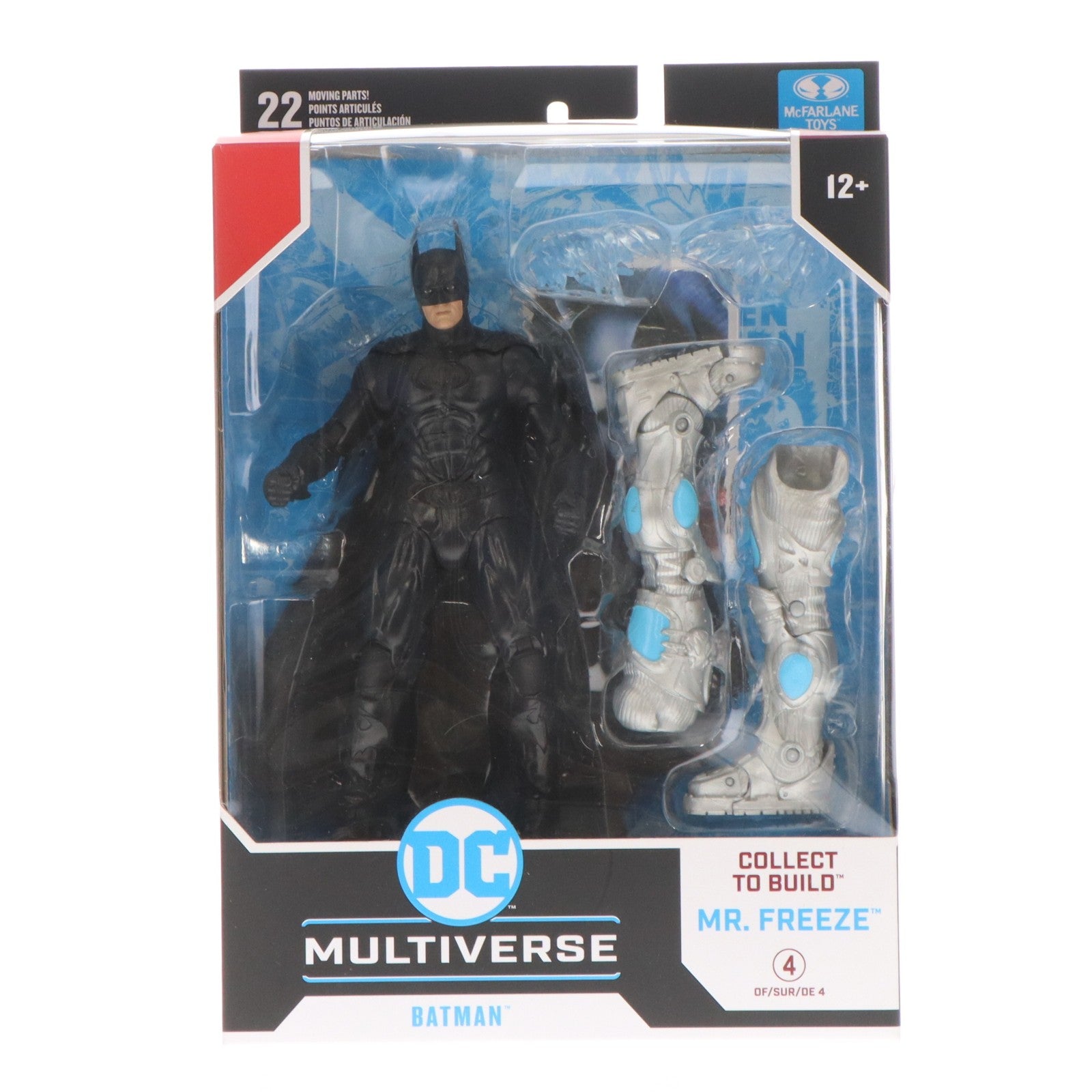 【中古即納】[FIG] DCマルチバース #252 バットマン[映画『バットマン&ロビン Mr.フリーズの逆襲』] DCコミックス 完成品 7インチ・アクションフィギュア マクファーレン・トイズ(20231231)