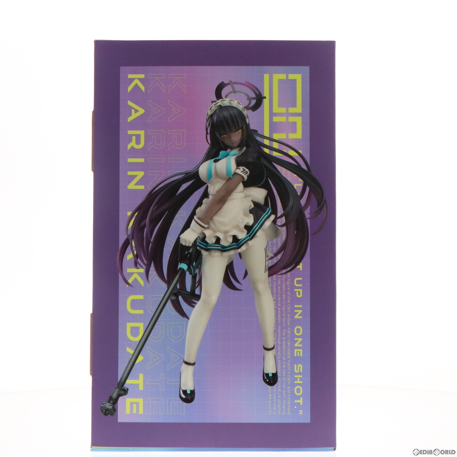 【中古即納】[FIG] GOODSMILE ONLINE SHOP購入特典付属 角楯カリン(かくだてかりん) ブルーアーカイブ -Blue Archive- 1/7 完成品 フィギュア マックスファクトリー(20240131)