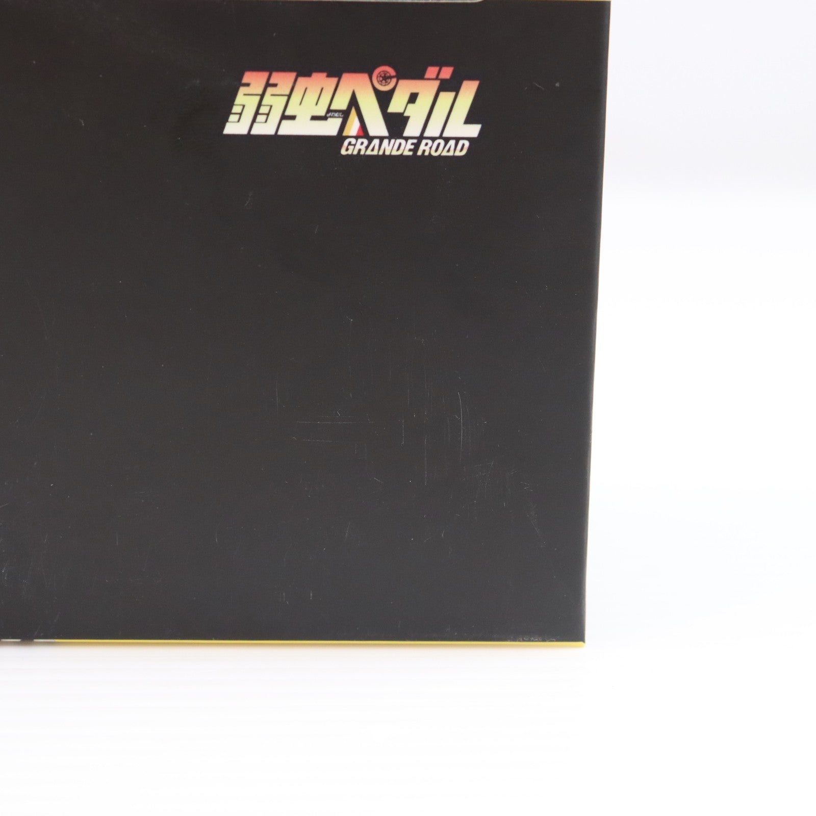 【中古即納】[FIG] figma(フィグマ) 251 巻島裕介(まきしまゆうすけ) 弱虫ペダル GRANDE ROAD 完成品 可動フィギュア マックスファクトリー(20150725)