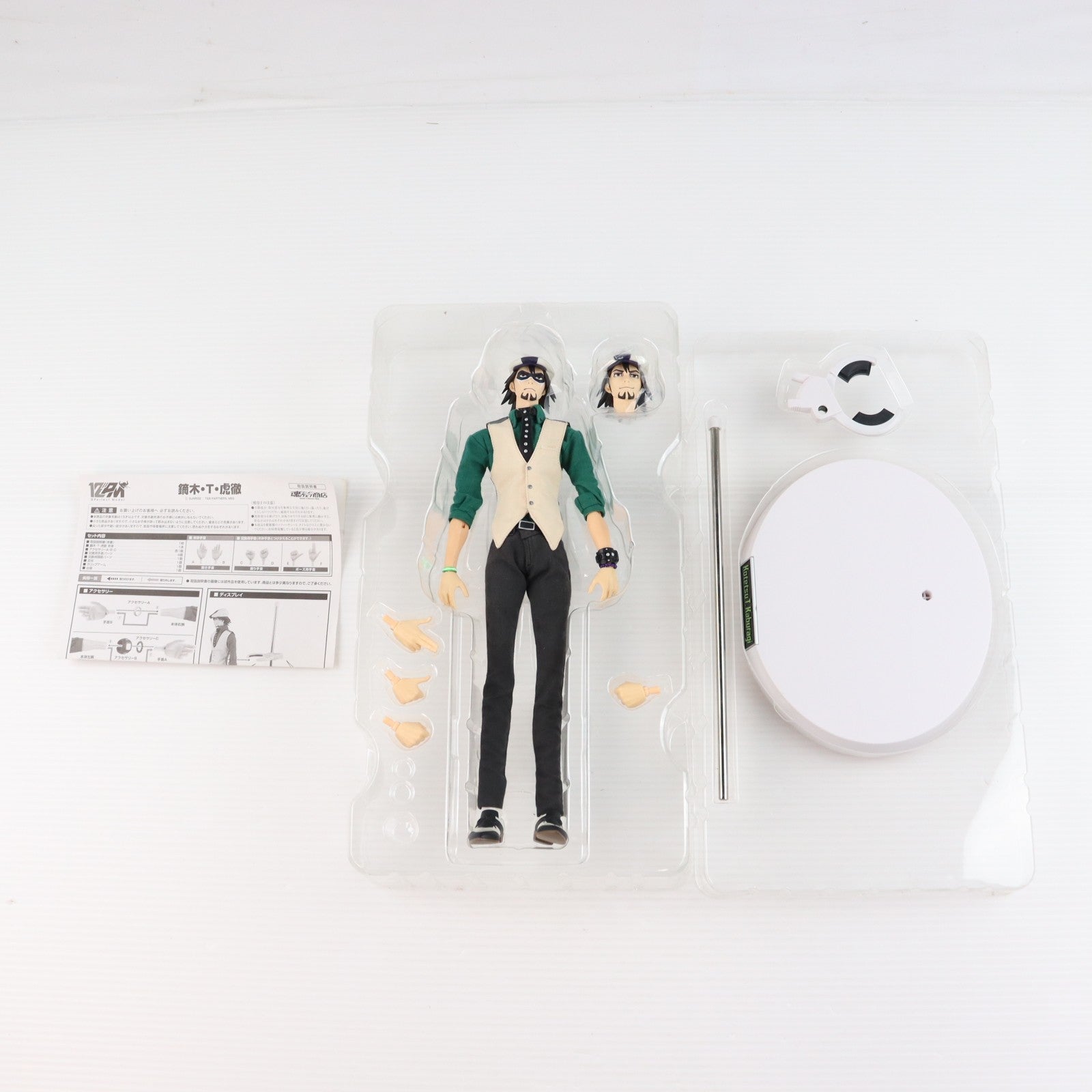 【中古即納】[FIG] 12 PM 鏑木・T・虎徹(かぶらぎ・T・こてつ) TIGER & BUNNY(タイガー&バニー) 完成品 可動フィギュア バンダイ(20130323)