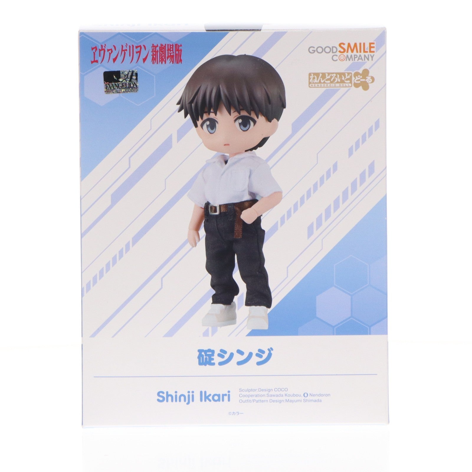 【中古即納】[FIG] ねんどろいどどーる 碇シンジ ヱヴァンゲリヲン新劇場版 完成品 可動フィギュア グッドスマイルカンパニー(20251117)