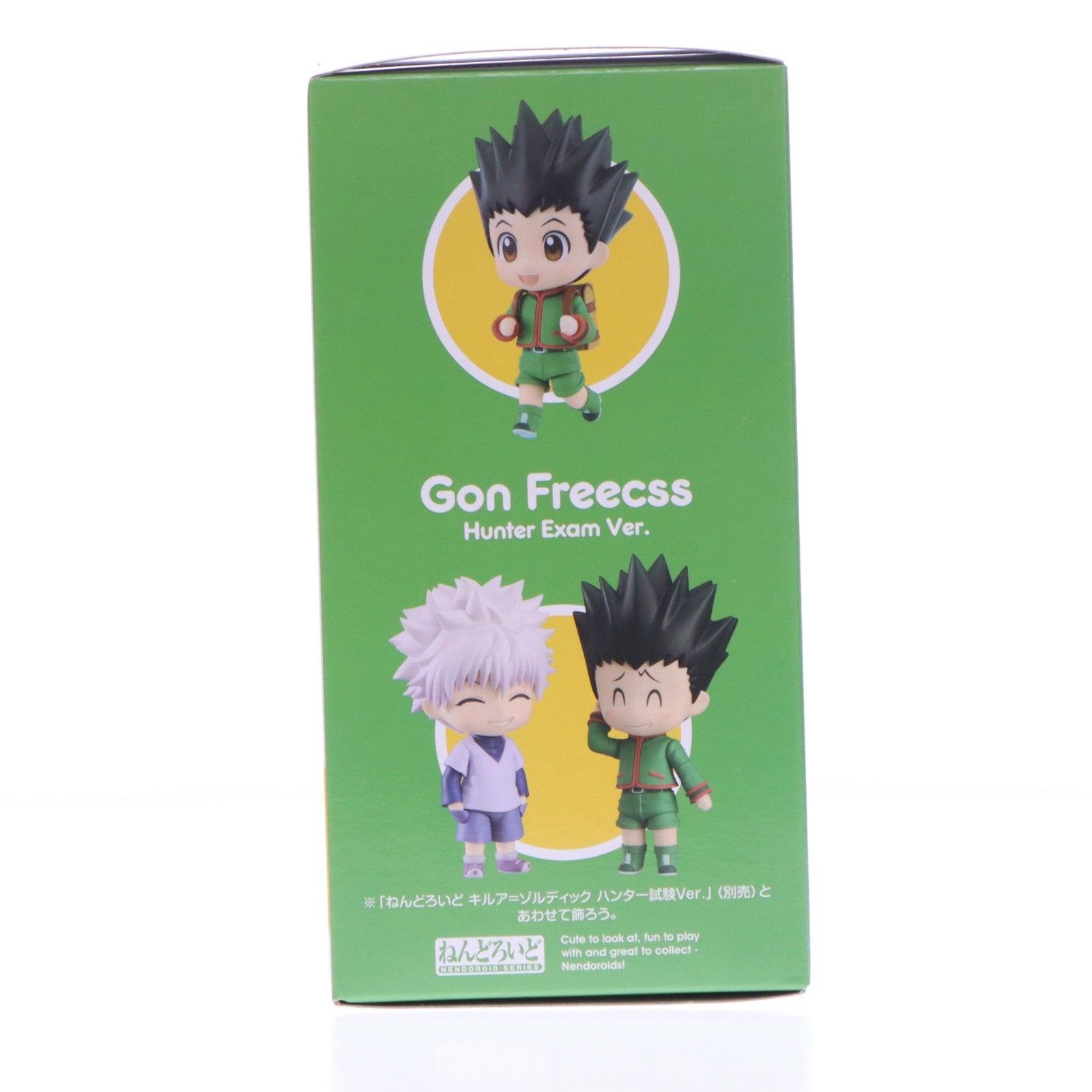 【中古即納】[FIG] ねんどろいど 2803 ゴン=フリークス ハンター試験Ver. HUNTER×HUNTER(ハンター×ハンター) 完成品 可動フィギュア グッドスマイルカンパニー(20251118)