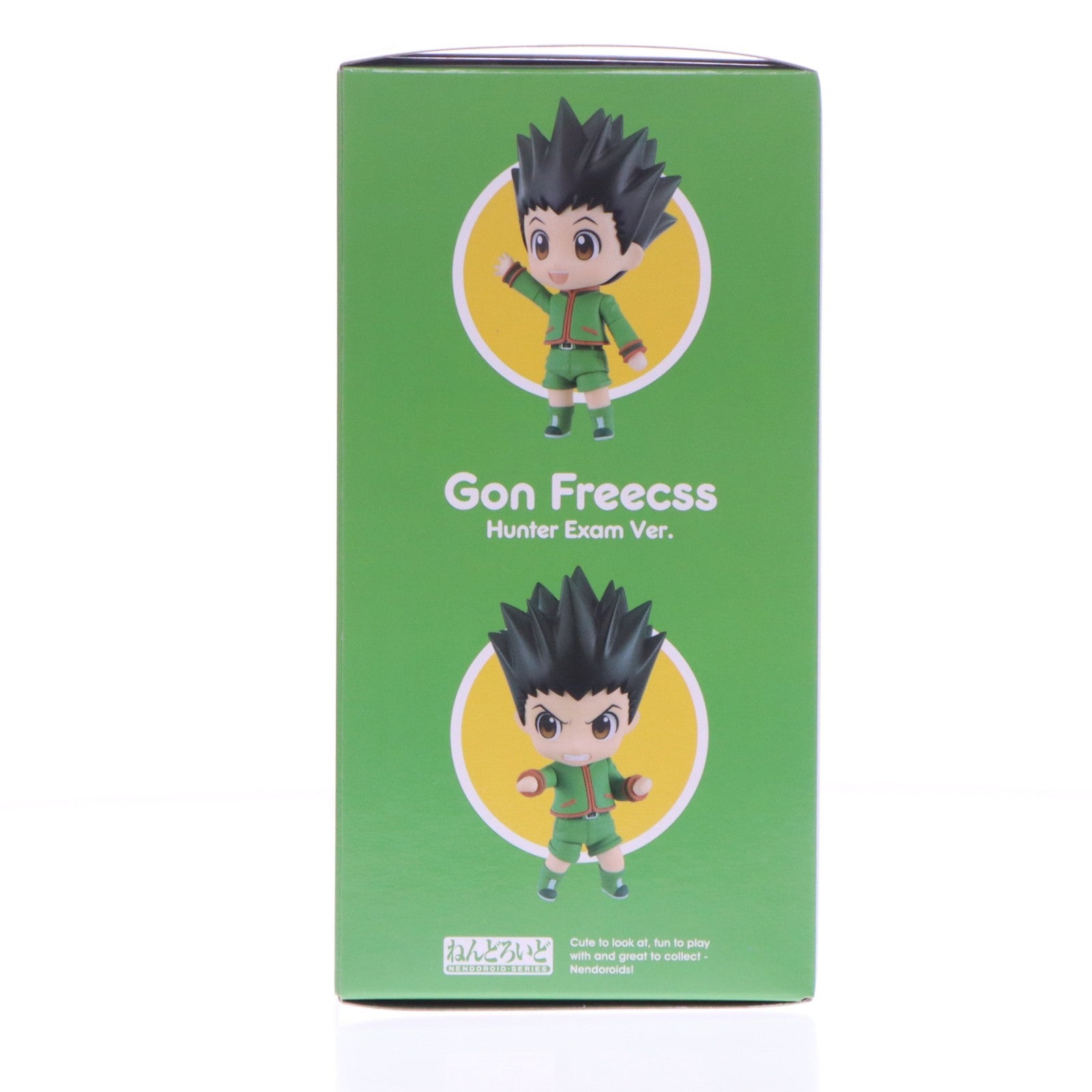 【中古即納】[FIG] ねんどろいど 2803 ゴン=フリークス ハンター試験Ver. HUNTER×HUNTER(ハンター×ハンター) 完成品 可動フィギュア グッドスマイルカンパニー(20251118)