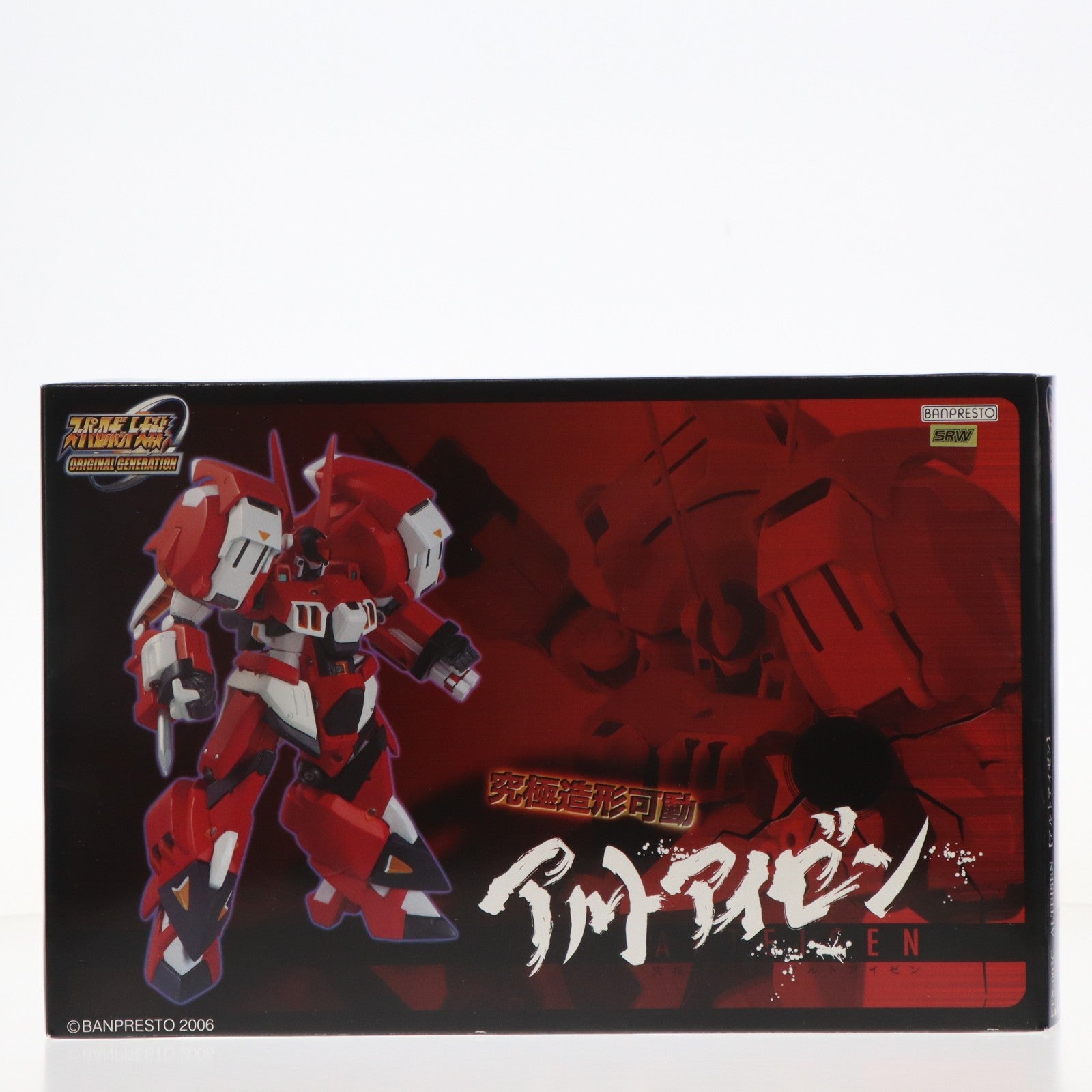 【中古即納】[FIG] 究極造形可動 アルトアイゼン スーパーロボット大戦 ORIGINAL GENERATION(オリジナル ジェネレーション) 完成品 可動フィギュア バンプレスト(20060430)