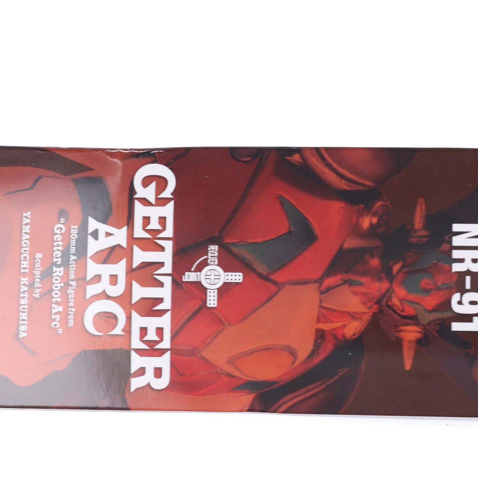 【中古即納】[FIG] リボルテックヤマグチ No.99 ゲッターアーク ゲッターロボアーク 完成品 可動フィギュア 海洋堂(20101215)