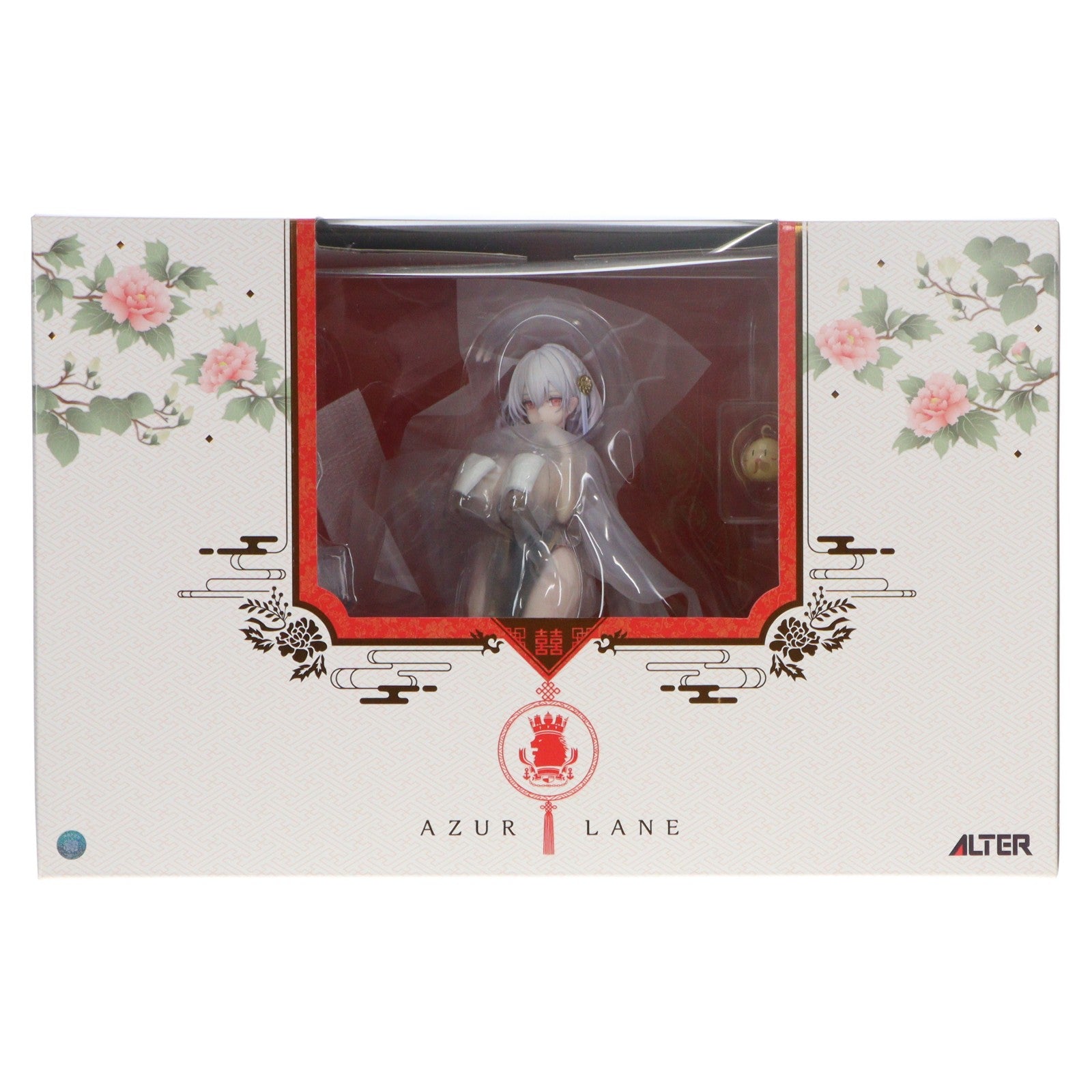 【中古即納】[FIG] シリアス 青雲映す碧波Ver. アズールレーン 1/7 完成品 フィギュア アルター(20220820)