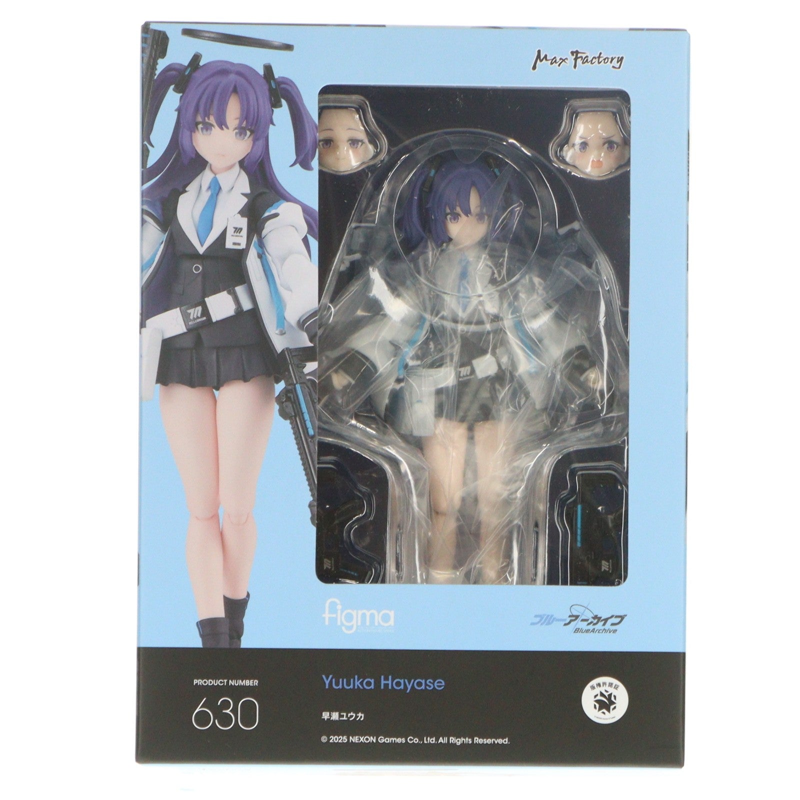 【中古即納】[FIG] グッドスマイルカンパニー公式ショップ特典付属 figma(フィグマ) 630 早瀬ユウカ(はやせゆうか) ブルーアーカイブ -Blue Archive- 完成品 可動フィギュア マックスファクトリー(20250214)