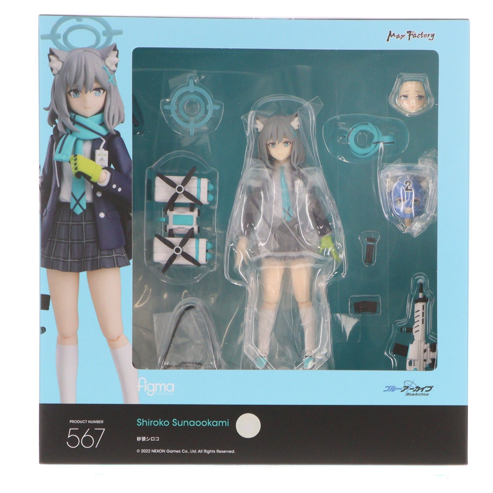 【中古即納】[FIG] GOODSMILE ONLINE SHOP限定特典付属 figma(フィグマ) 567 砂狼シロコ(すなおおかみしろこ) ブルーアーカイブ -Blue Archive- 完成品 可動フィギュア マックスファクトリー(20230208)