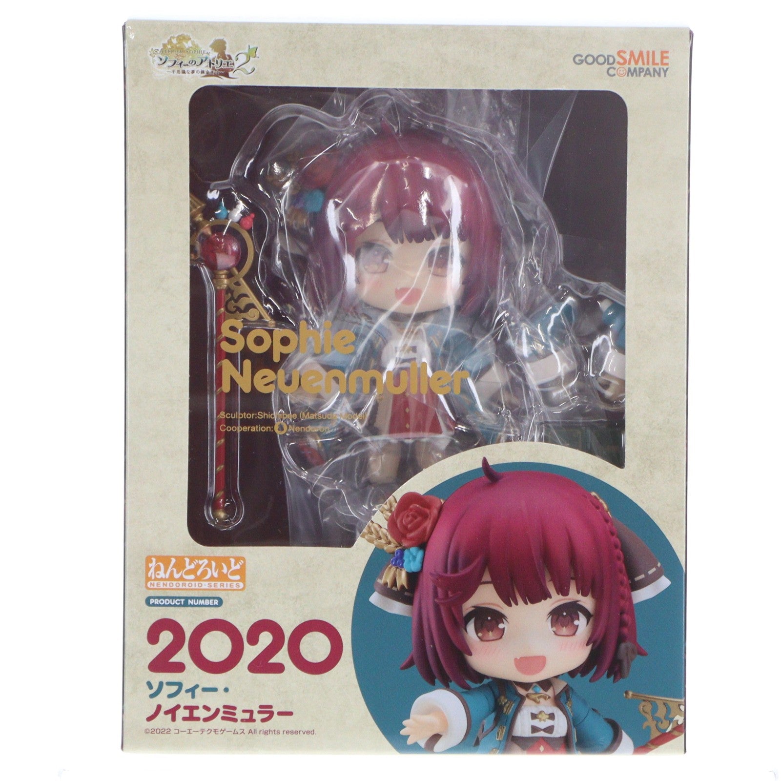 【中古即納】[FIG] ねんどろいど 2020 ソフィー・ノイエンミュラー ソフィーのアトリエ2 ～不思議な夢の錬金術士～ 完成品 可動フィギュア グッドスマイルカンパニー(20230615)