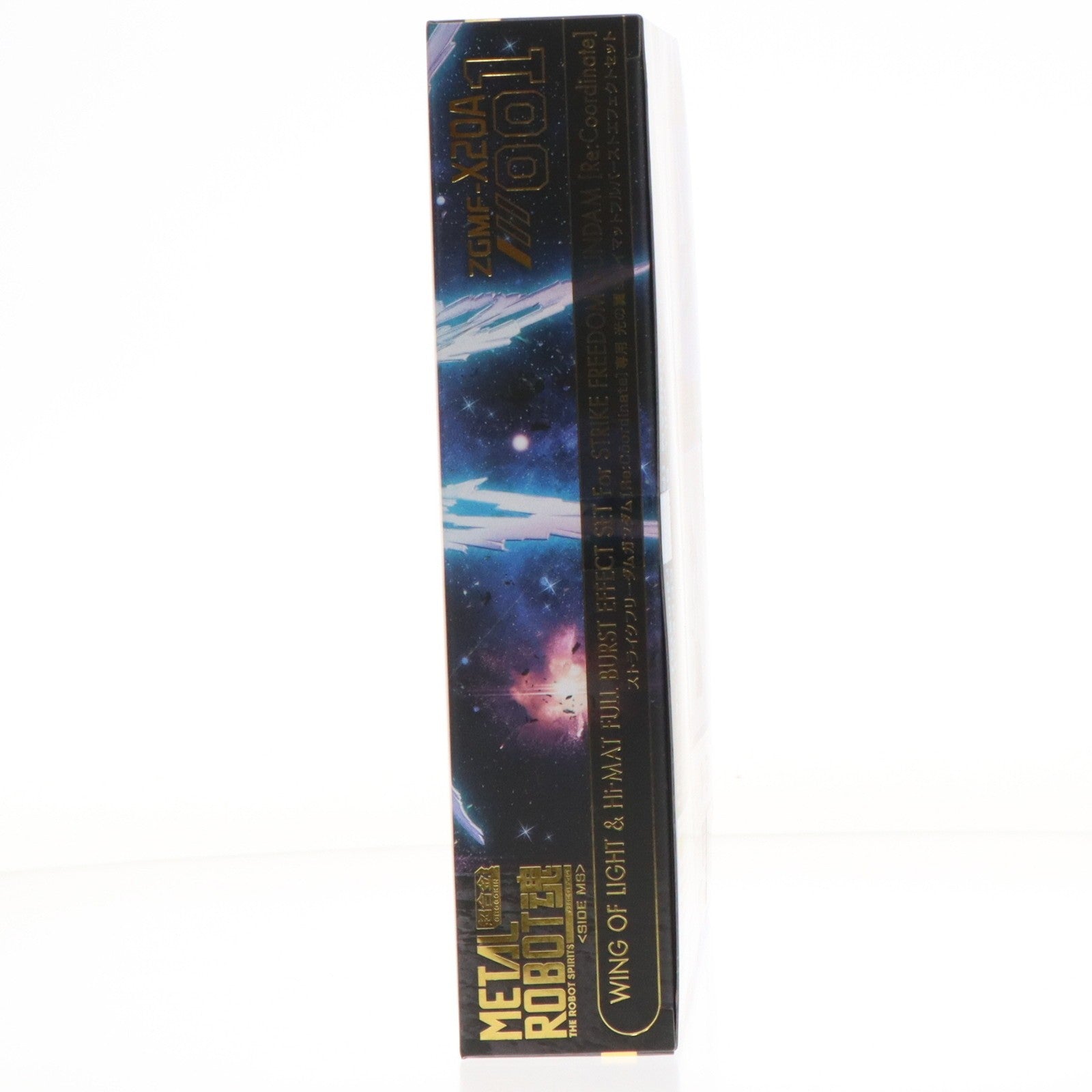 【中古即納】[FIG] 魂ウェブ商店限定 METAL ROBOT魂(SIDE MS) ストライクフリーダムガンダム[Re:Coordinate]専用 光の翼&ハイマットフルバーストエフェクトセット 機動戦士ガンダムSEED DESTINY フィギュア用アクセサリ バンダイスピリッツ(20251215)