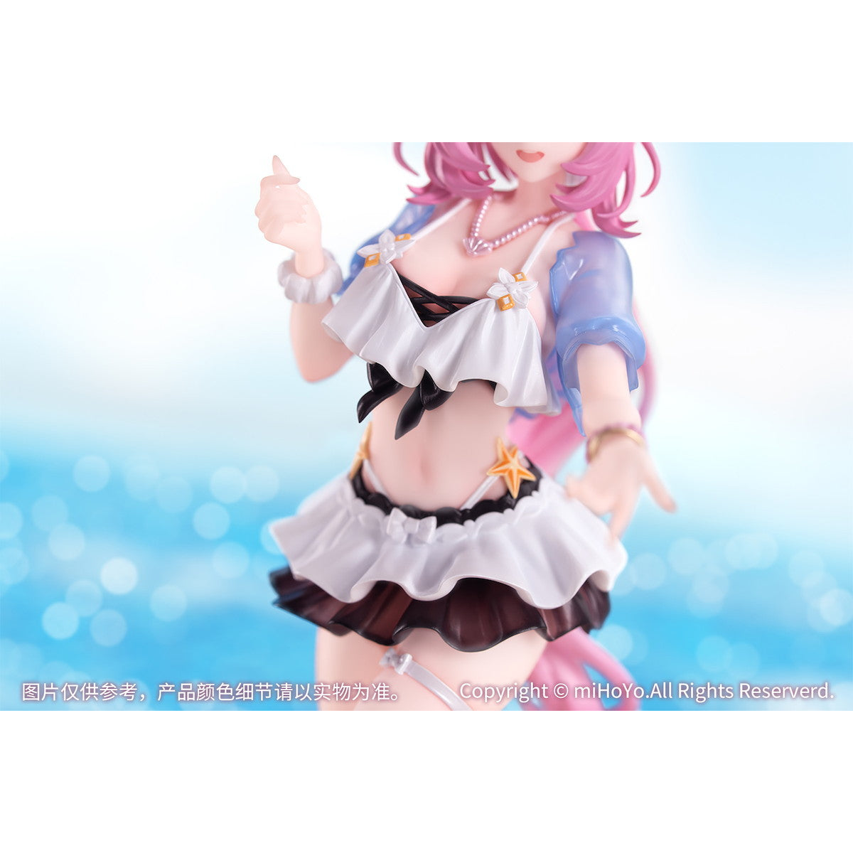 【中古即納】[FIG] Gift+ エリシア 夏の妖精さん ver. 崩壊3rd 1/8 完成品 フィギュア Myethos(ミートス)(20250630)